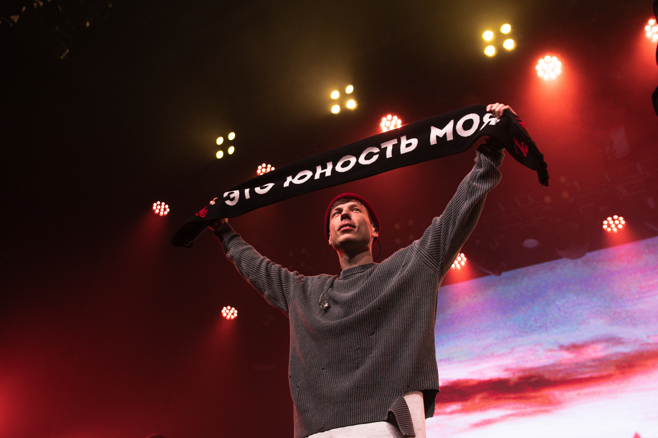 Концертные съемки. Фотограф Нижний Новгород Арина Козлова