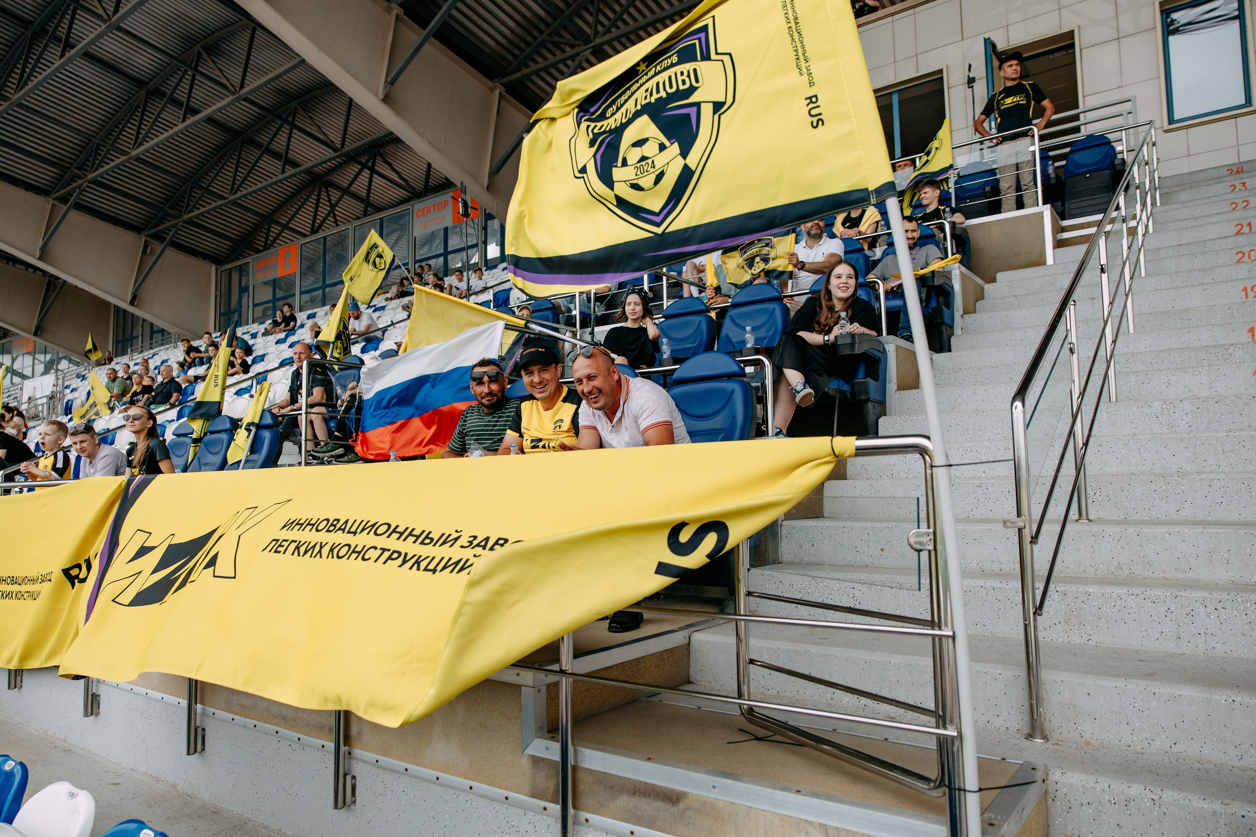 Домодедово Пересвет. Фото и видео съемка. Андрей Ионов