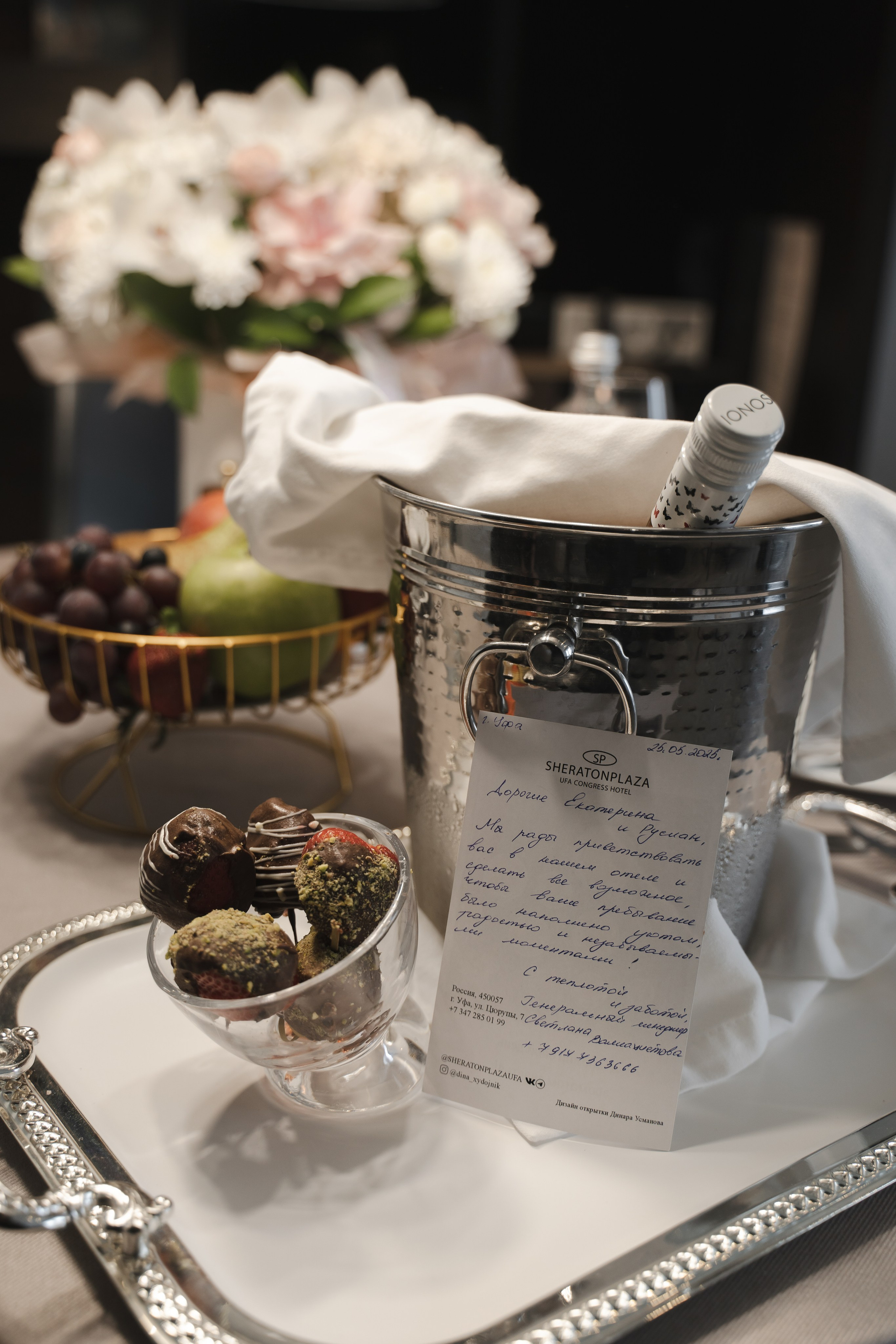 Руслан и Катя. Свадебная и семейная фото-видеосъемка в Уфе, Москве