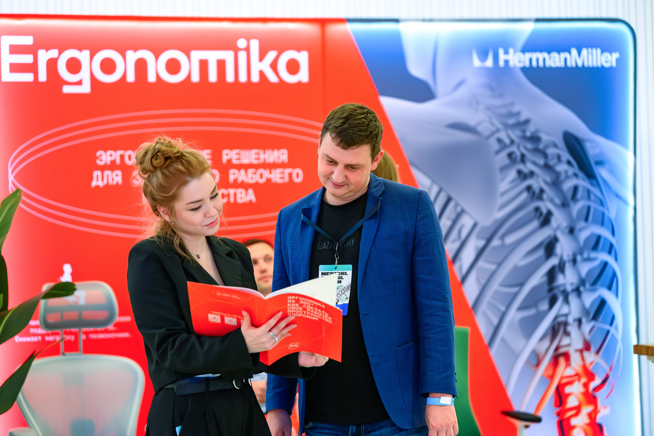 22 ноября 2025, Москва — Medical Global Forum. Интерьерный & Репортажный фотограф Озеров Денис, г. Москва