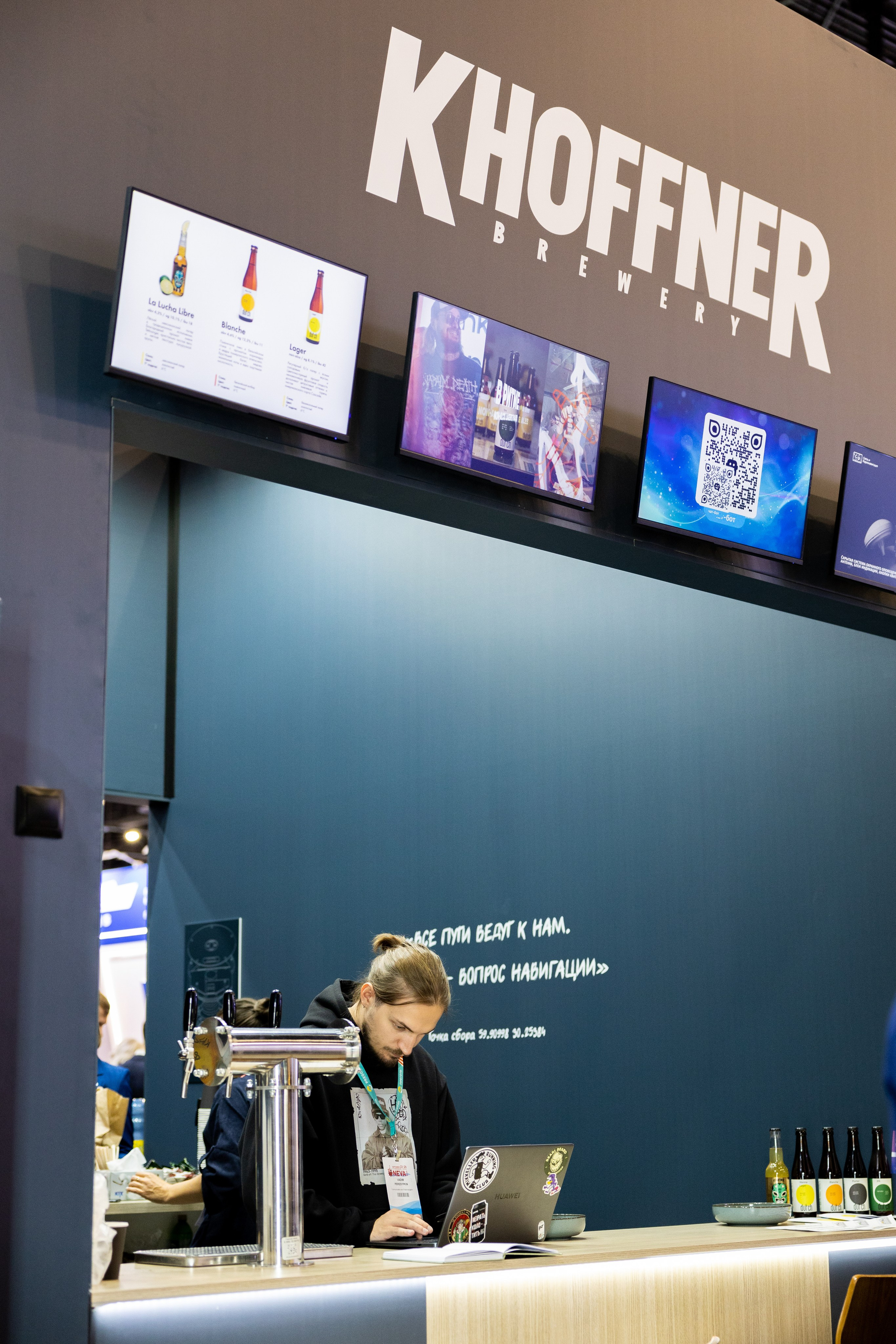 Выставка НЕВА 2025. Репортажный фотограф Санкт-Петербург | Роман Карбышев