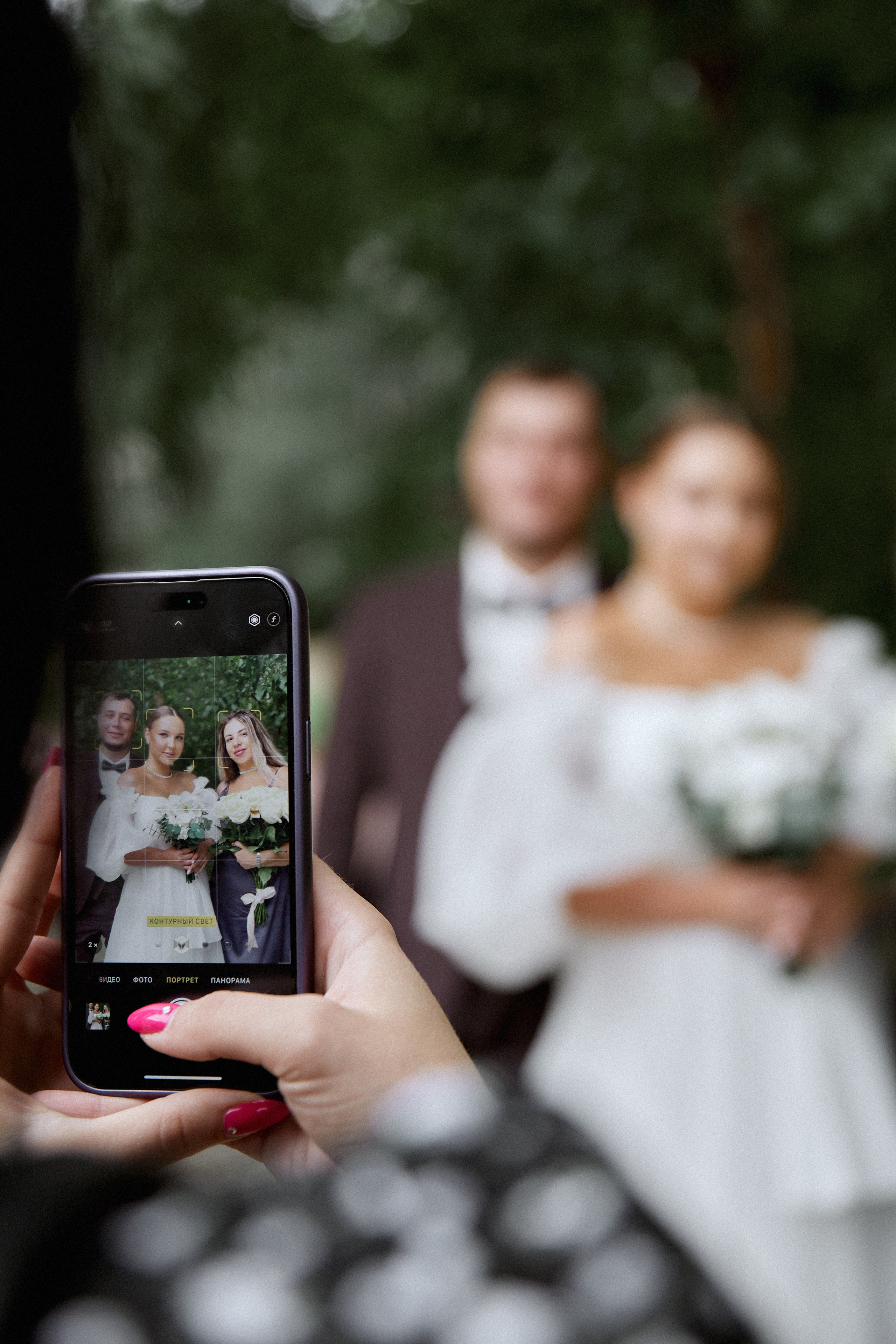 Валерия и Андрей. Фотограф в г. Уссурийск Юлия Зозуля
