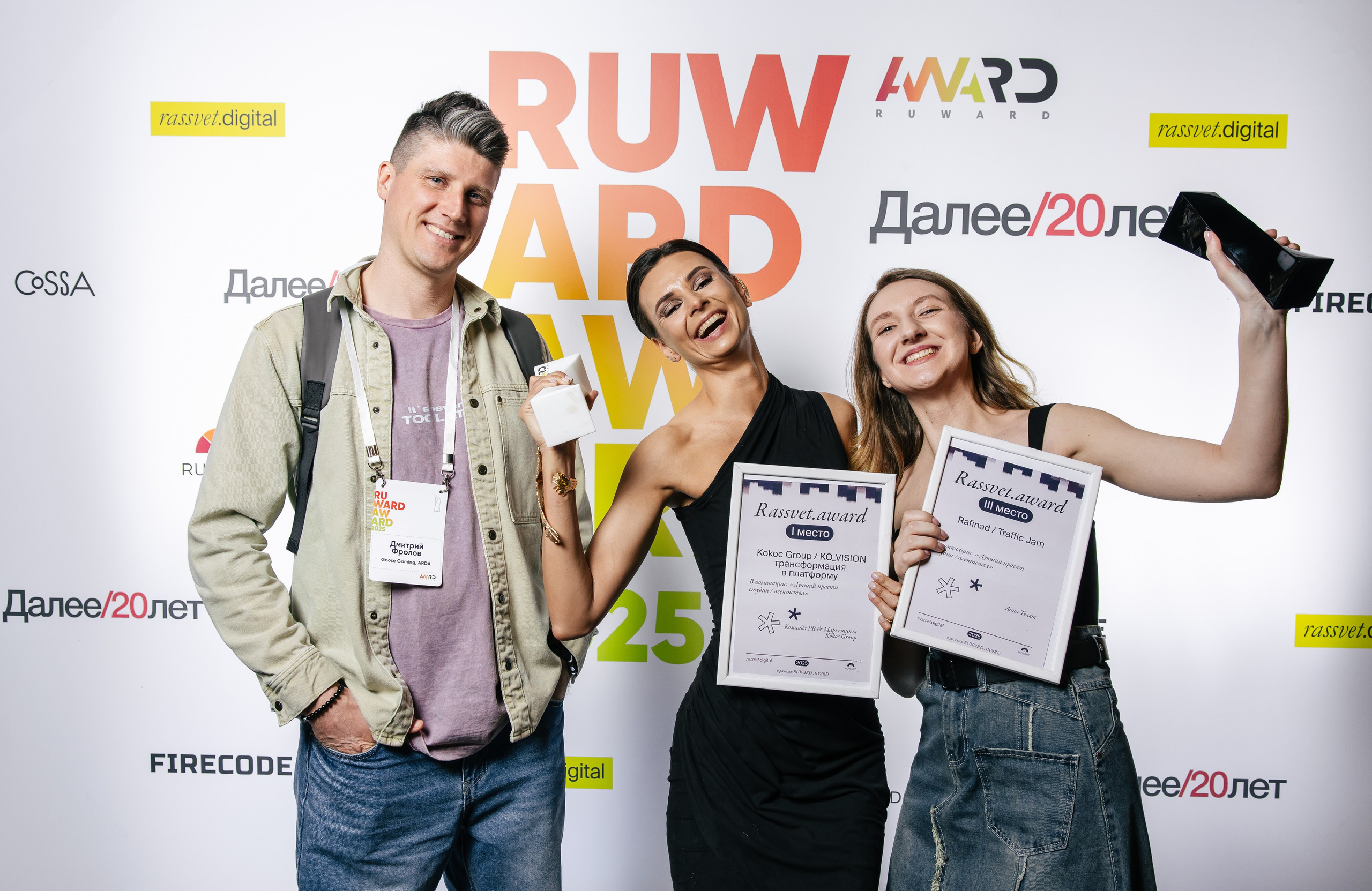 Репортаж. Главная