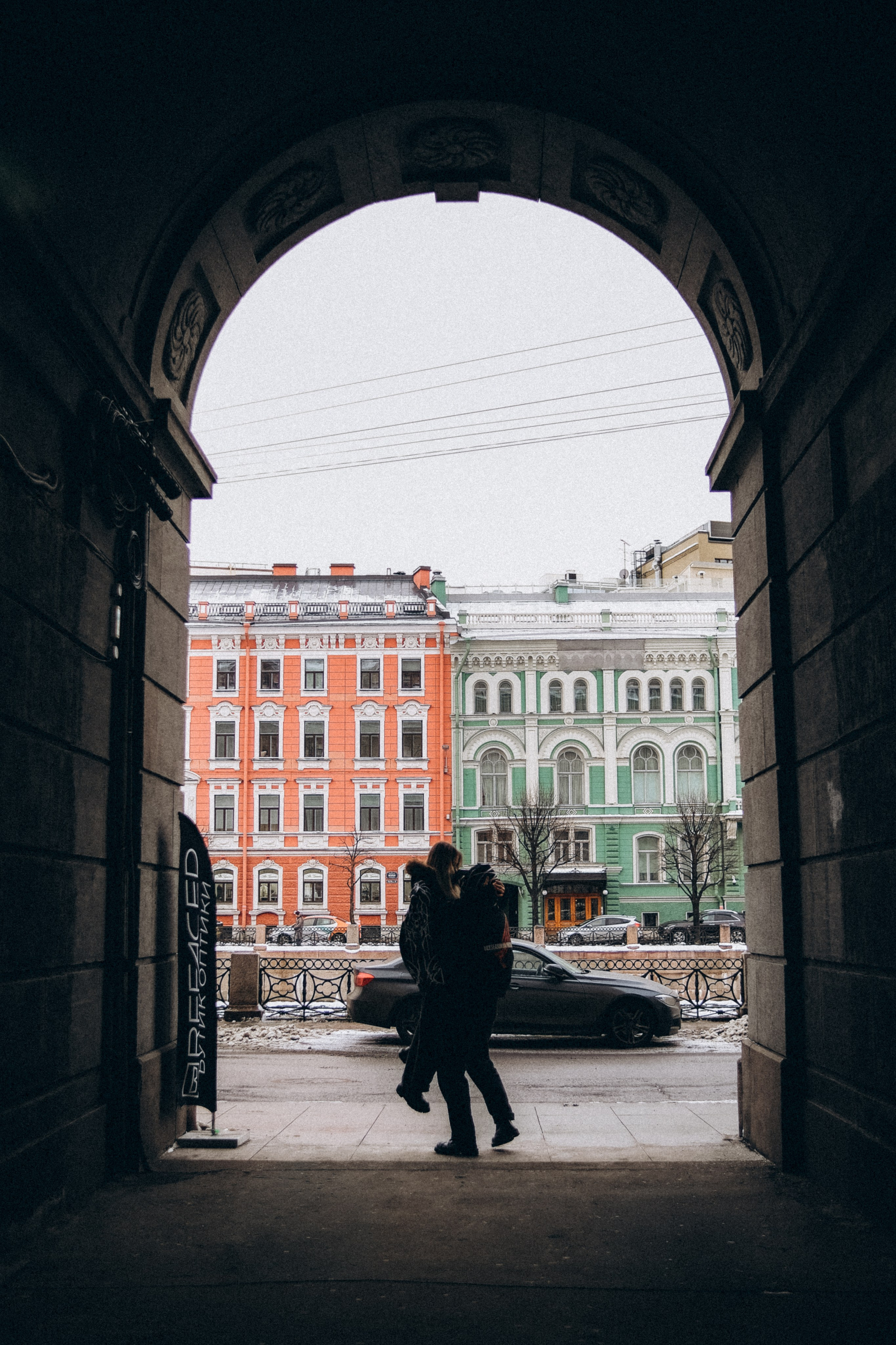 Настя & Влад. Phdkvmr.ru