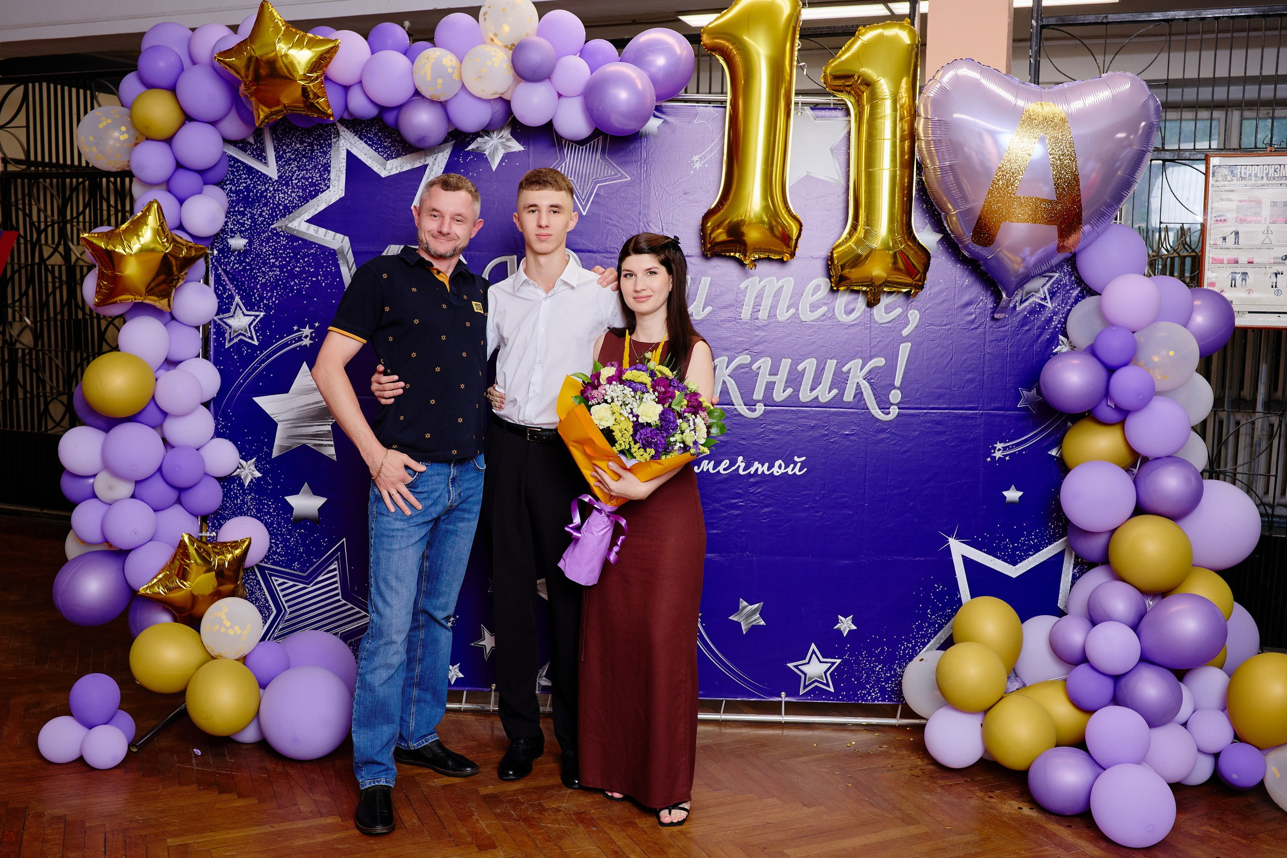 Выпускной 35 Сош. Фотограф Выпускные альбомы Таганрог Сергей Коробченко