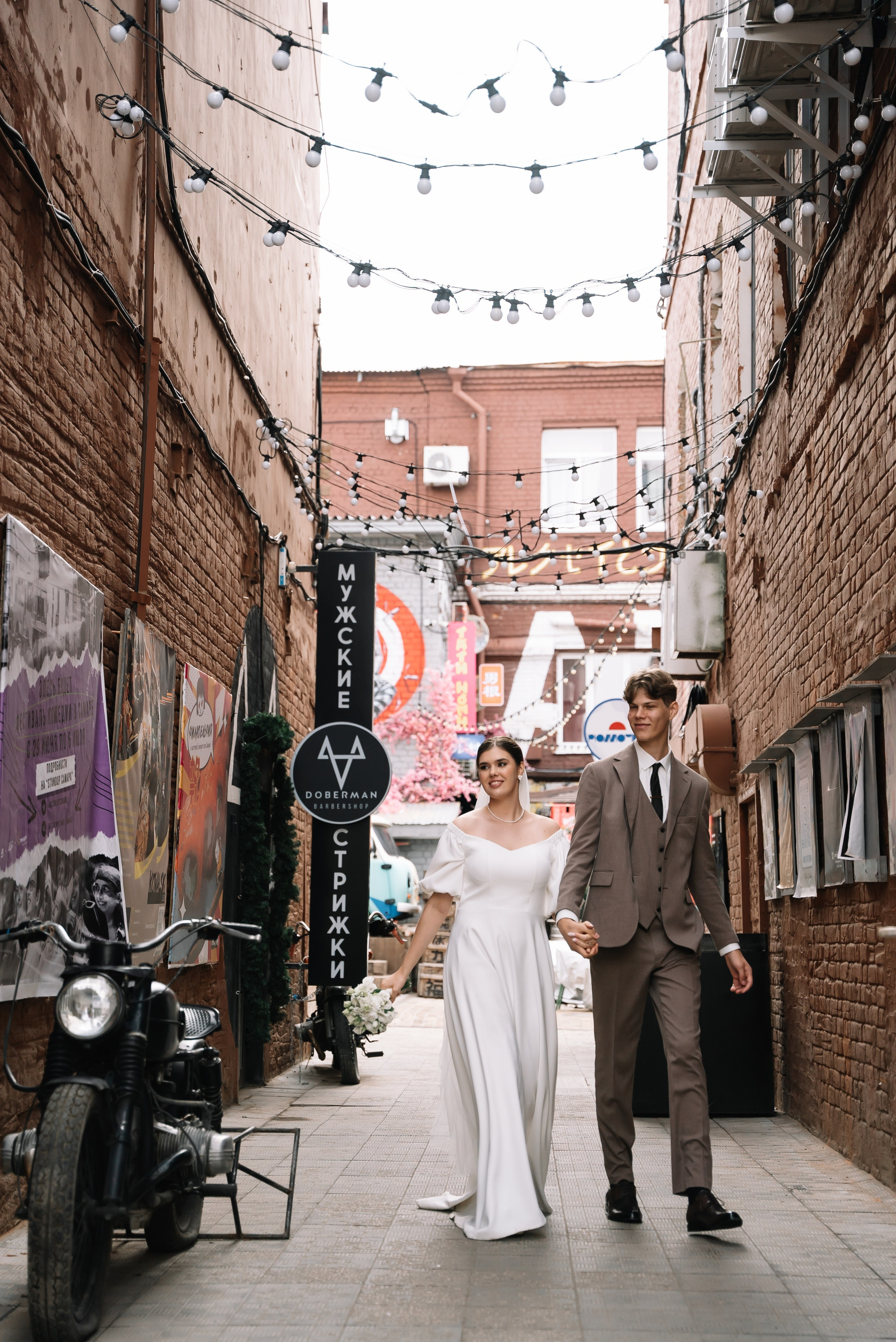 Арсений и Елизавета. Свадебный фотограф в Самаре Анна Ковалева