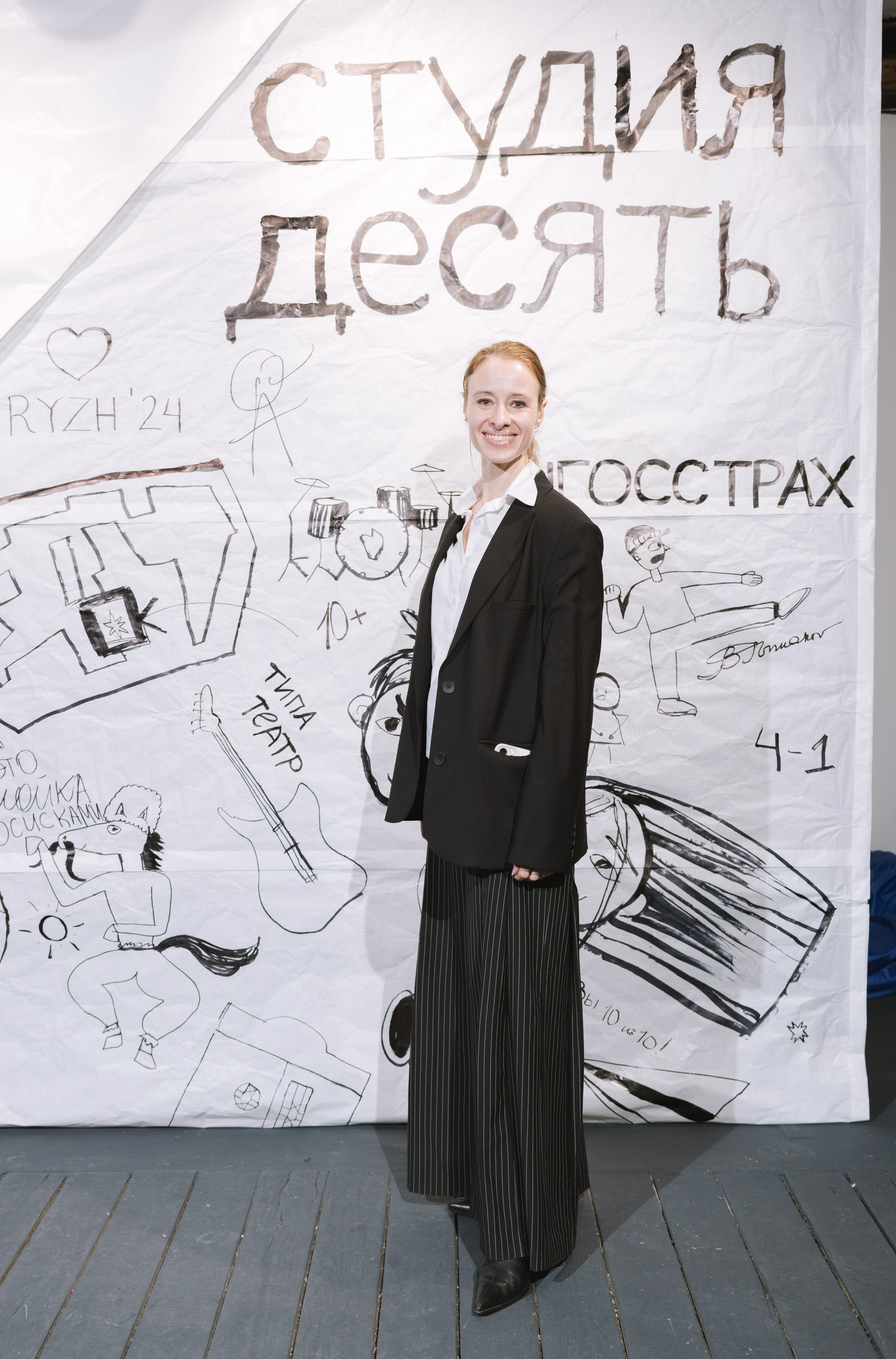 Студия десять ОТКРЫТИЕ ПРОСТРАНСТВА. Portrait and event photographer in Moscow