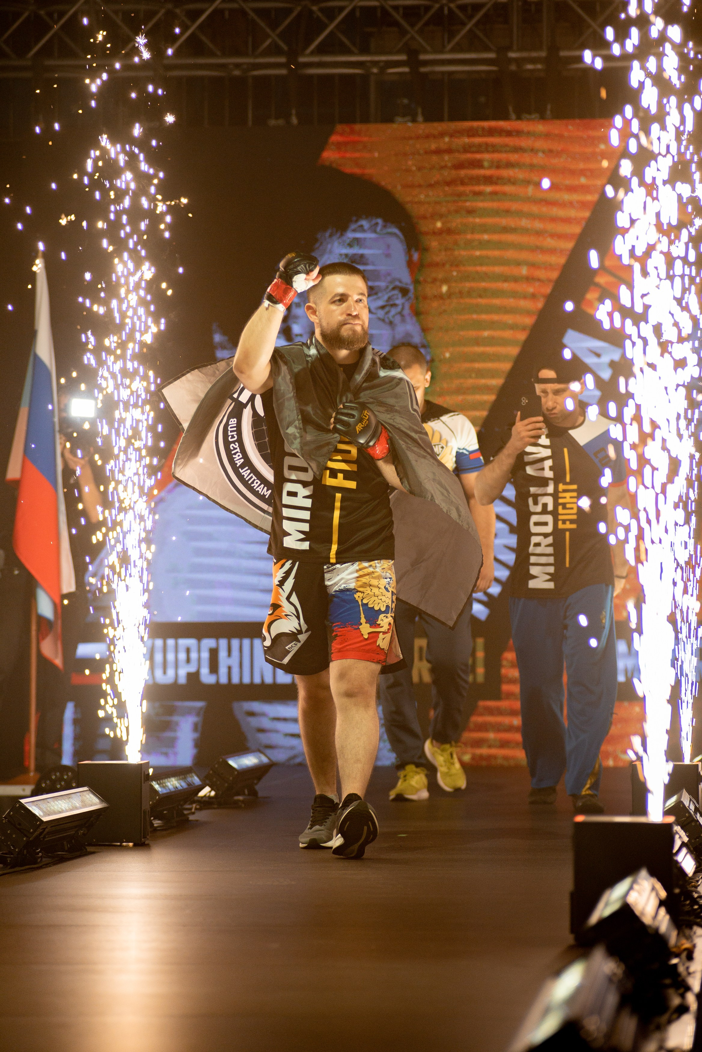 Miroslava Fight