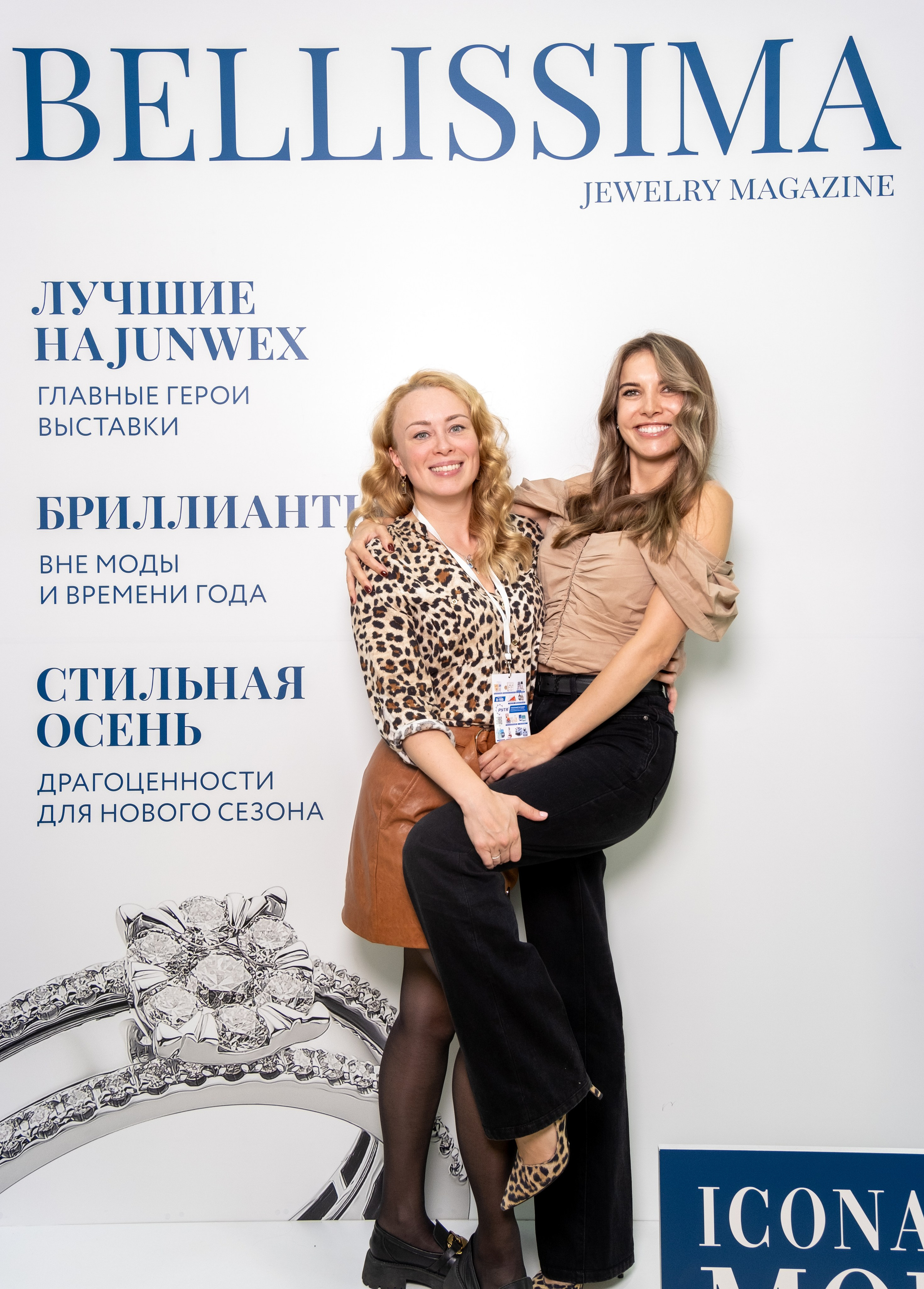 Фотосъемка мероприятий  в Москве и московской области. Профессиональный фотограф в Москве — Максим Дьяконов