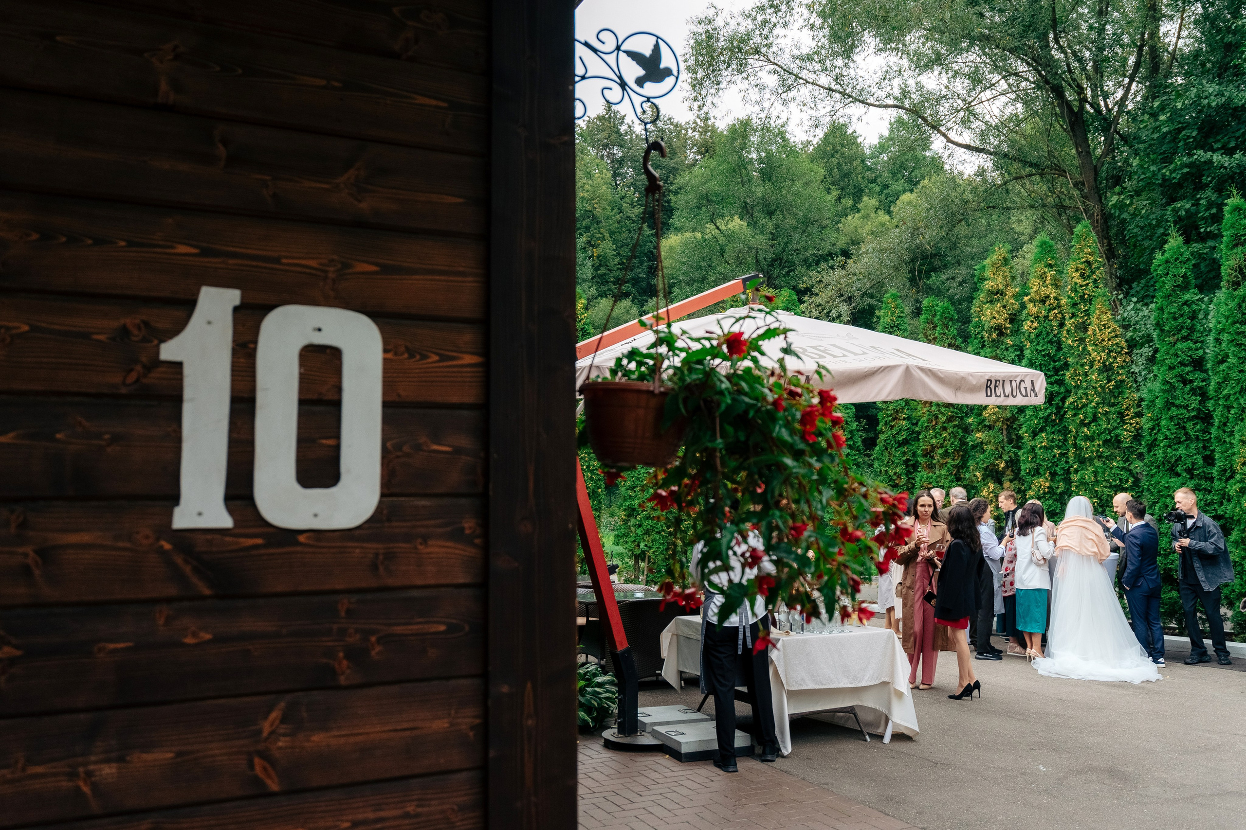Екатерина и Павел | Москва. Свадебный фотограф Анастасия Лебедикова Москва