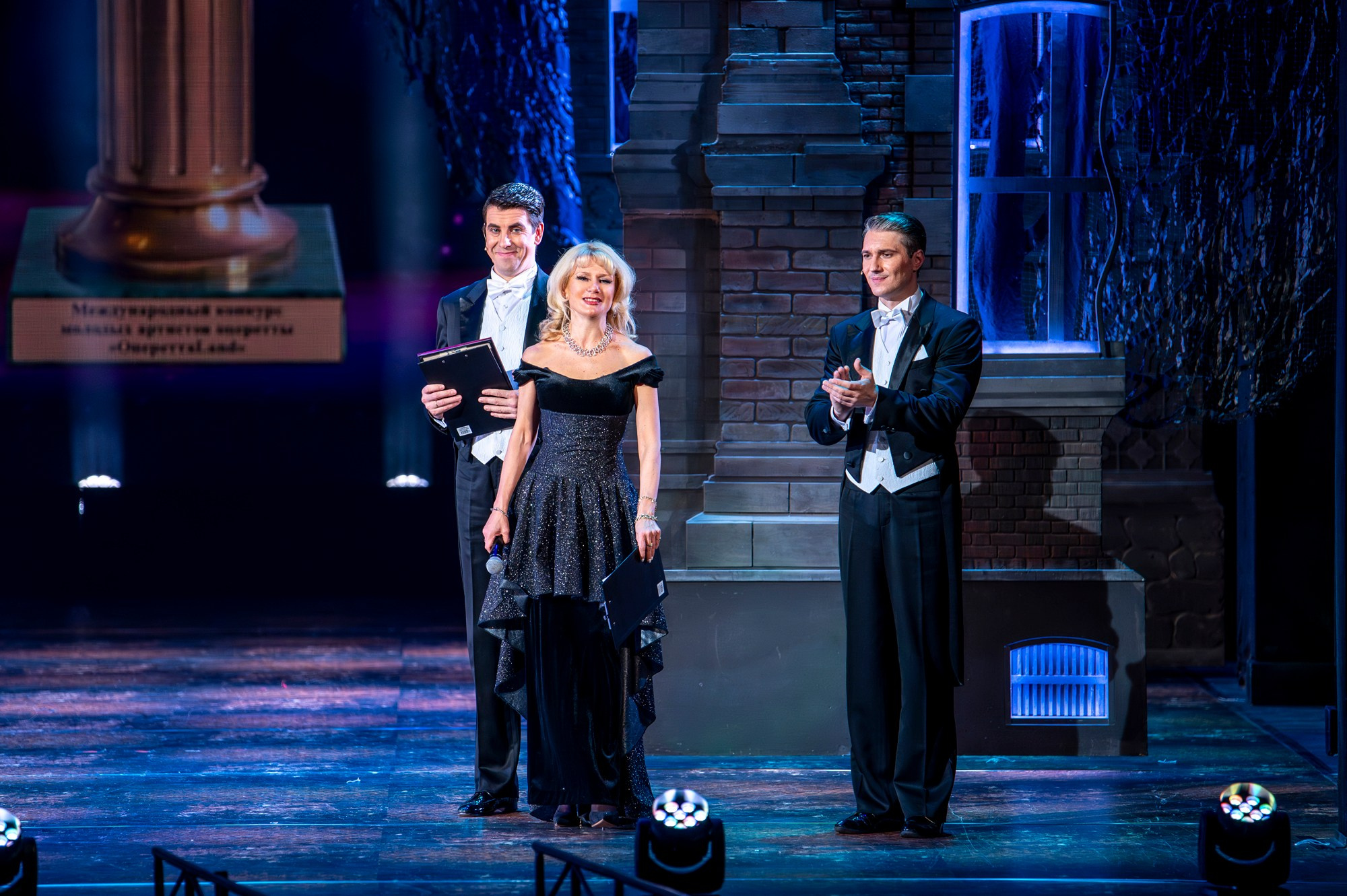 О конкурсе. Конкурс молодых артистов оперетты и мюзикла «ОпереттаLand»