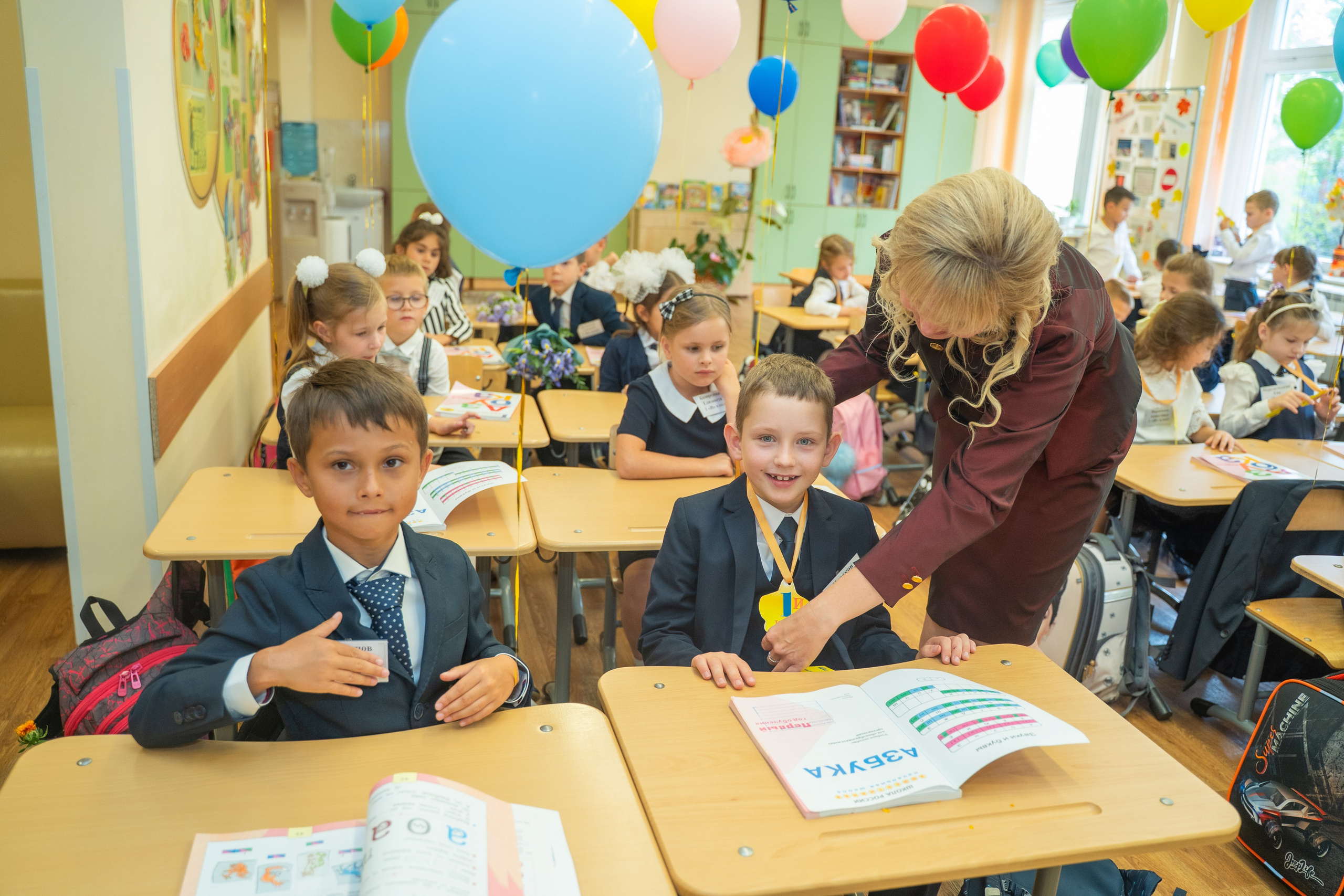 Линейка 1 сентября