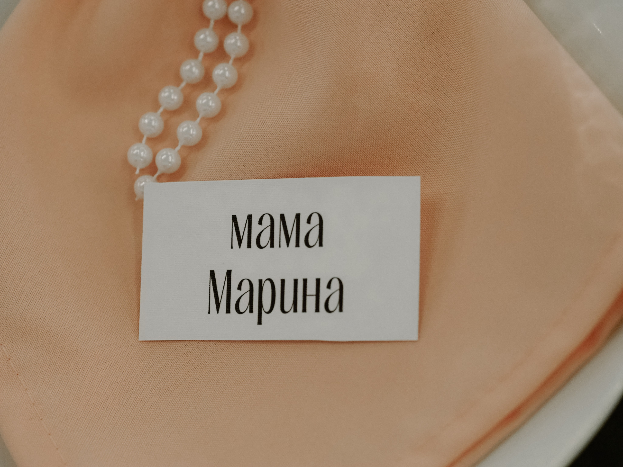 Сергей и Яна. Фотограф Рязань. Семейный Свадебный фотограф