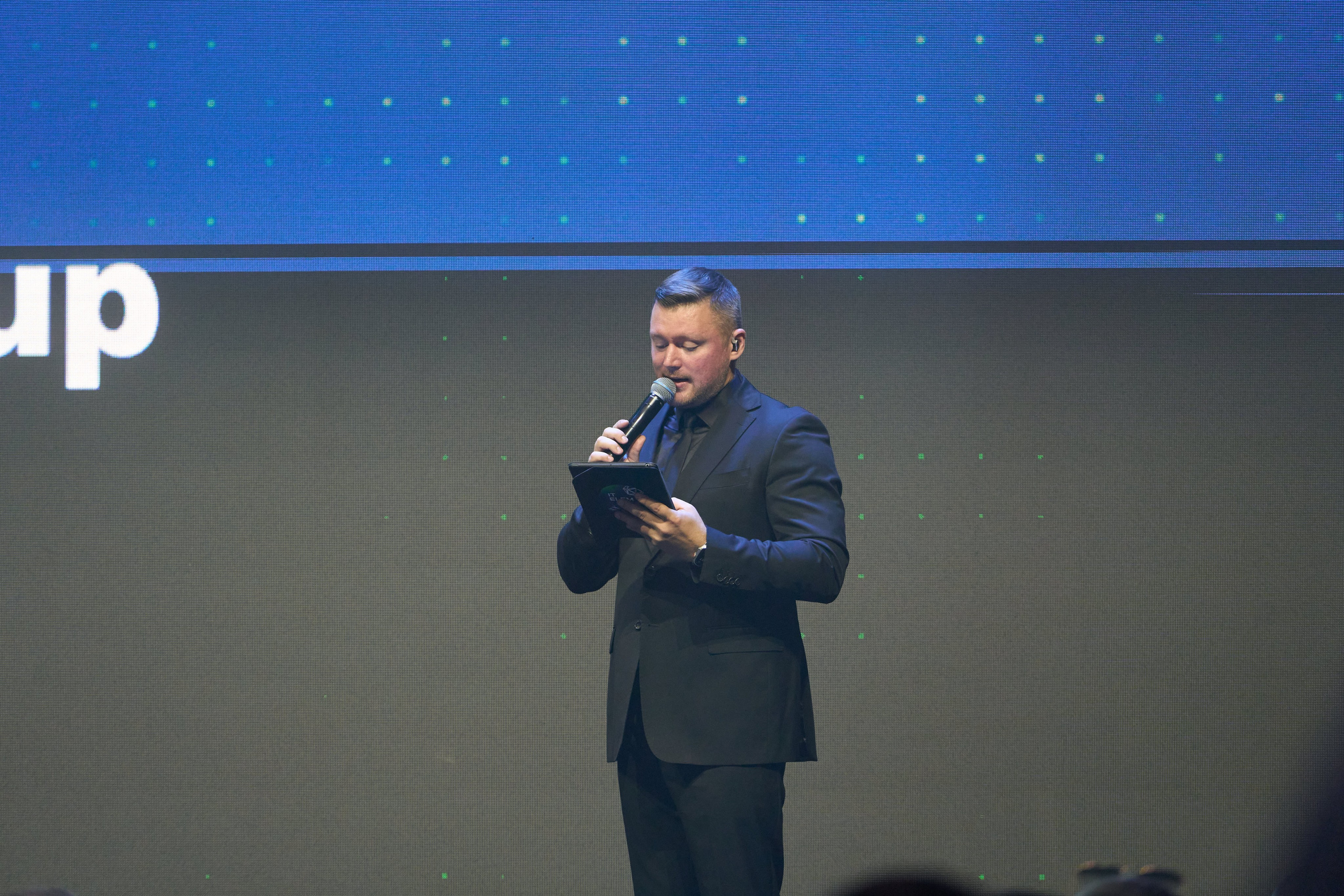 Бизнес-форум компании «Инфосистемы Джет». Главная