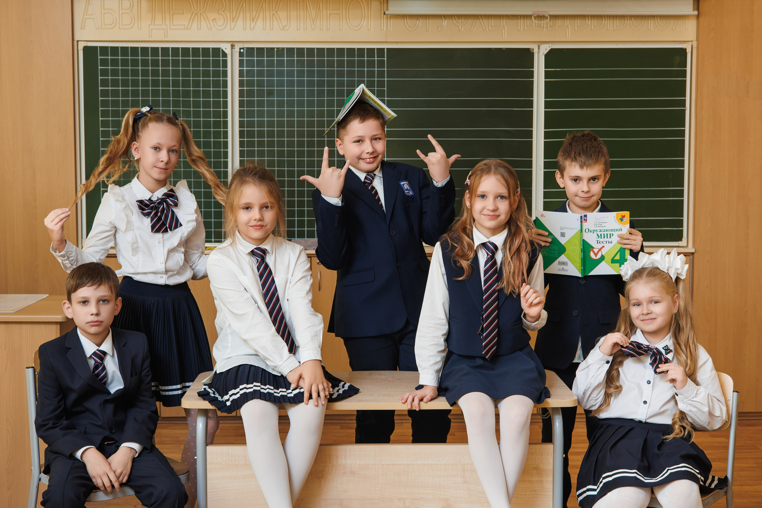 Локация для коллективных кадров № 4. Выпускные альбомы клевербук Воронеж