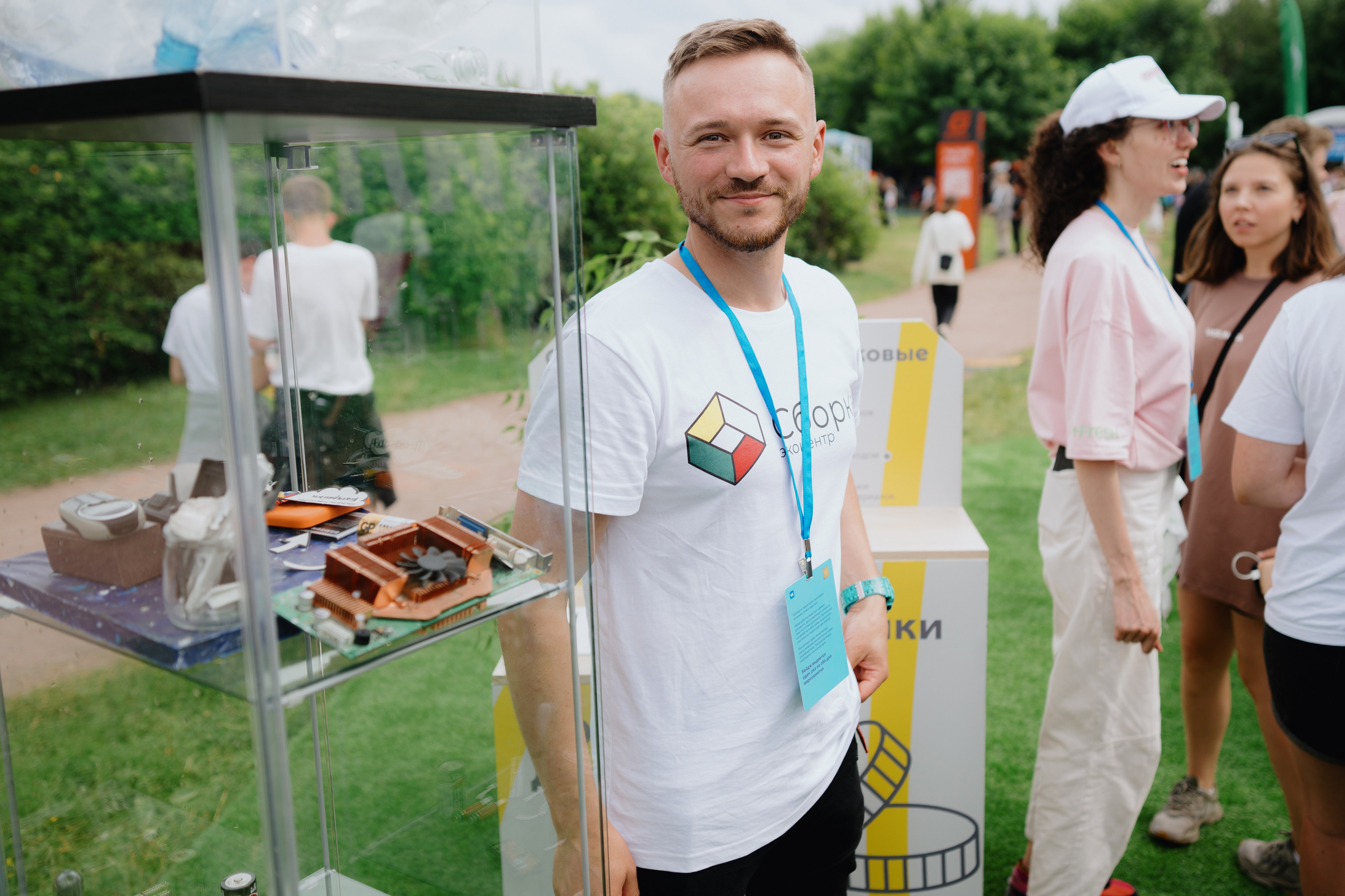 VK FEST SPORTS. Photographer — ERASTOV