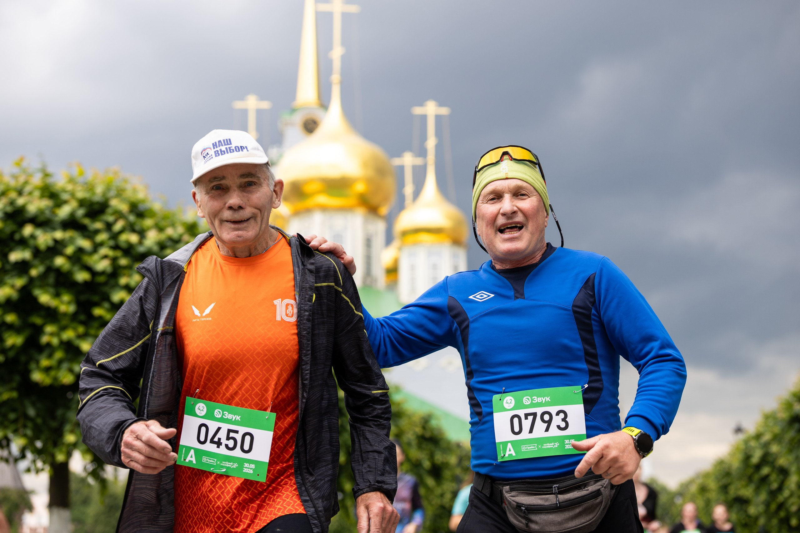 Зелёный марафон 2026. Свадебная фотосъёмка в Москве, Туле
