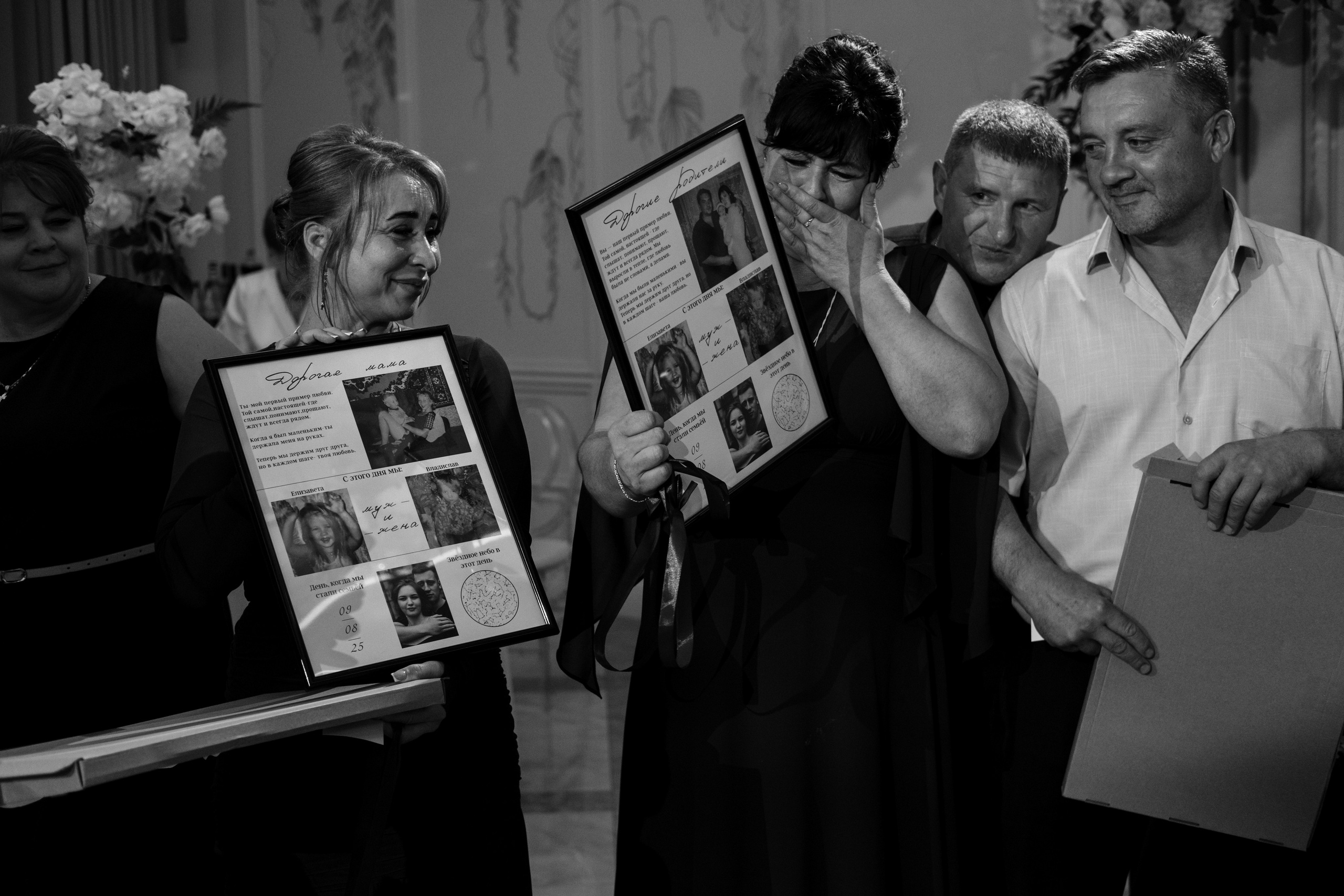 Владислав и Елизавета. Фотограф в Астрахани Васякина Анастасия