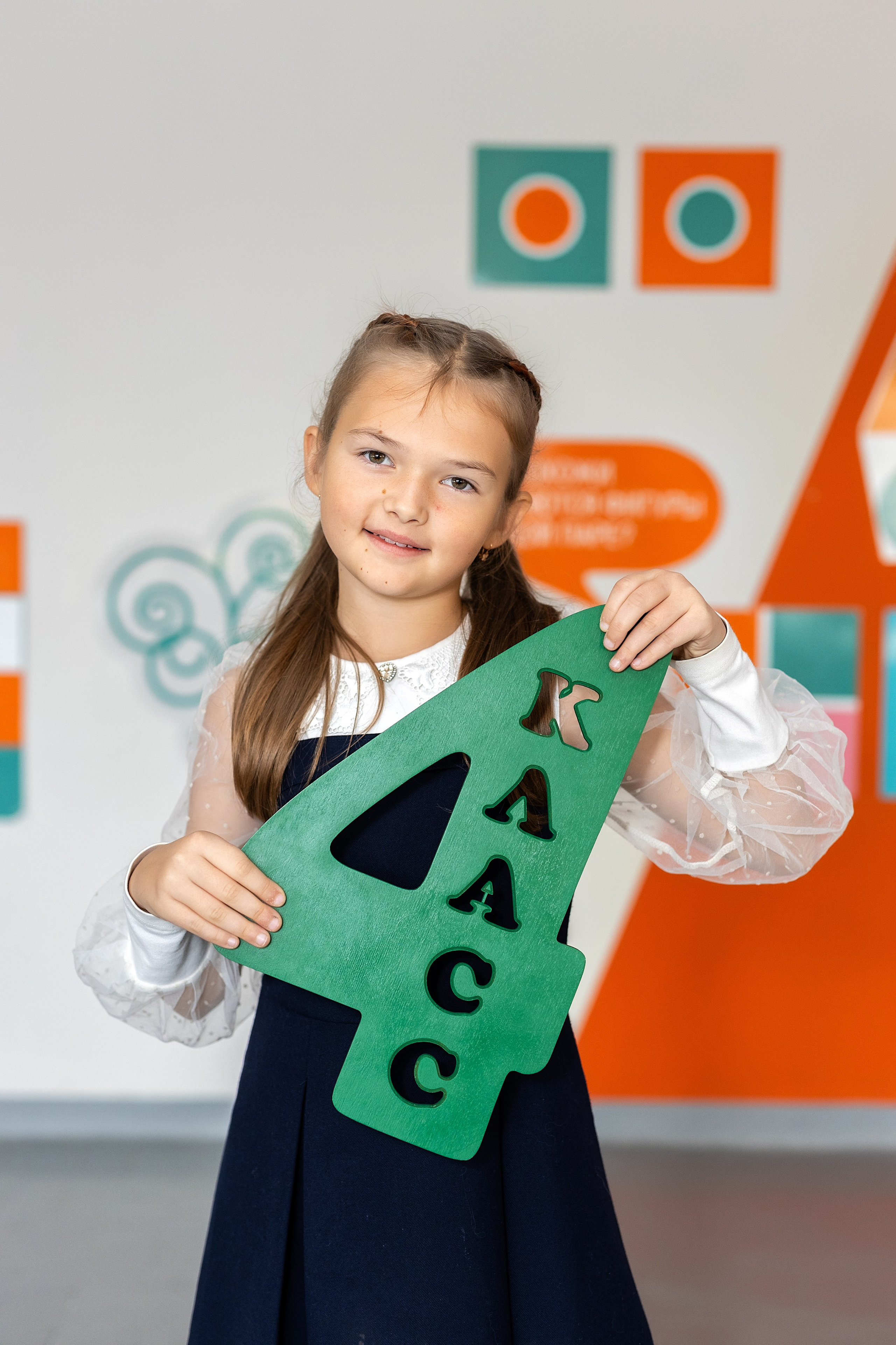 Школа № 4 имени В. Н. Косова, 4б. п.Тавричанка. Стильный выпускной альбом Владивосток фотограф Вероника Мигачева