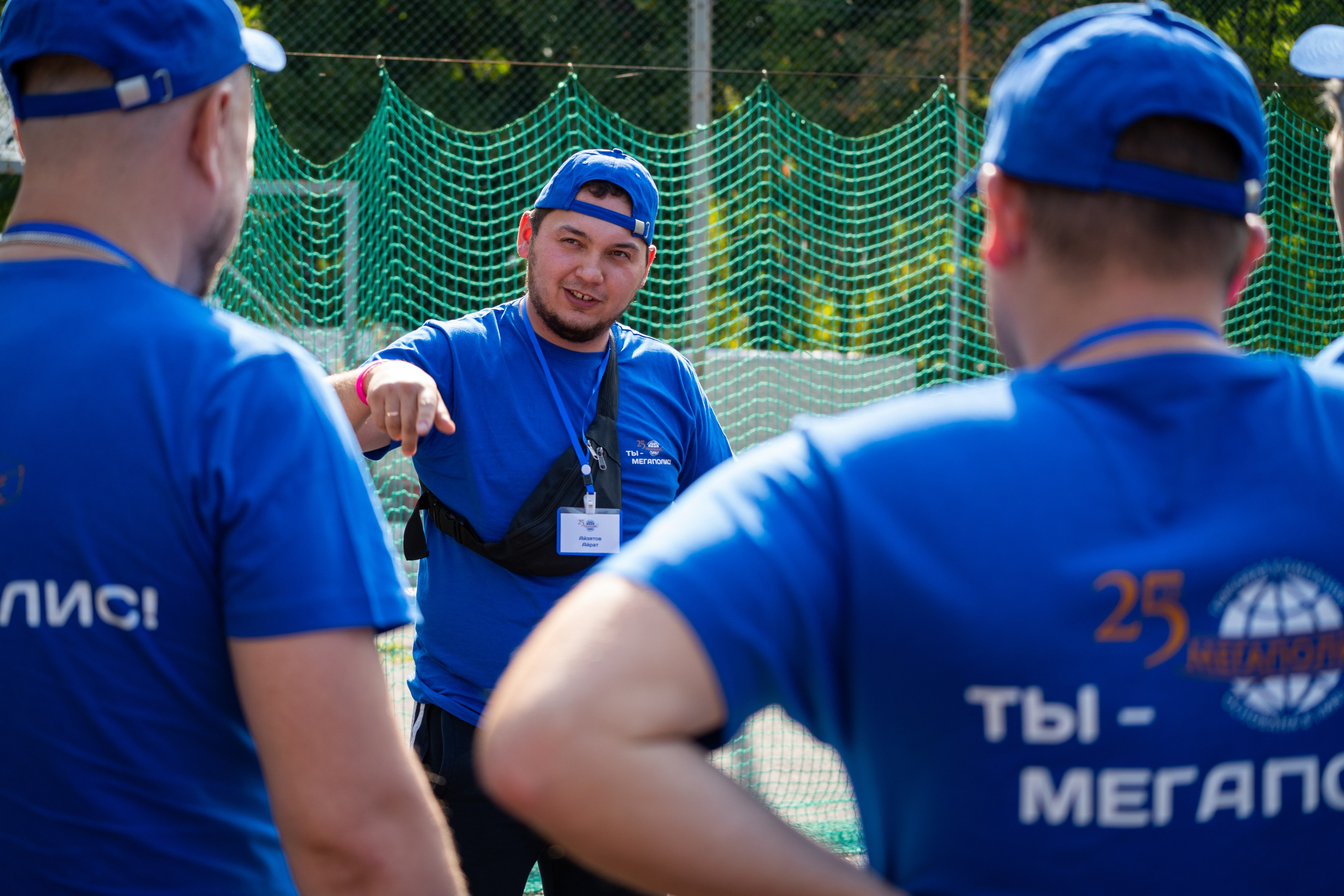 Тимбилдинг для компании Мегаполис. Фотограф в Самаре Иван Булатов