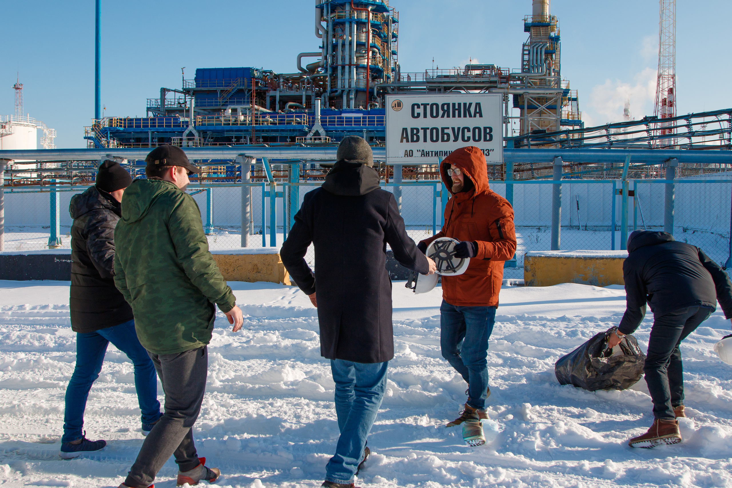АНПЗ — авоквест. Фотограф Авилова Дарья ● Тюмень● Съемка больших семей ●Архив поколений