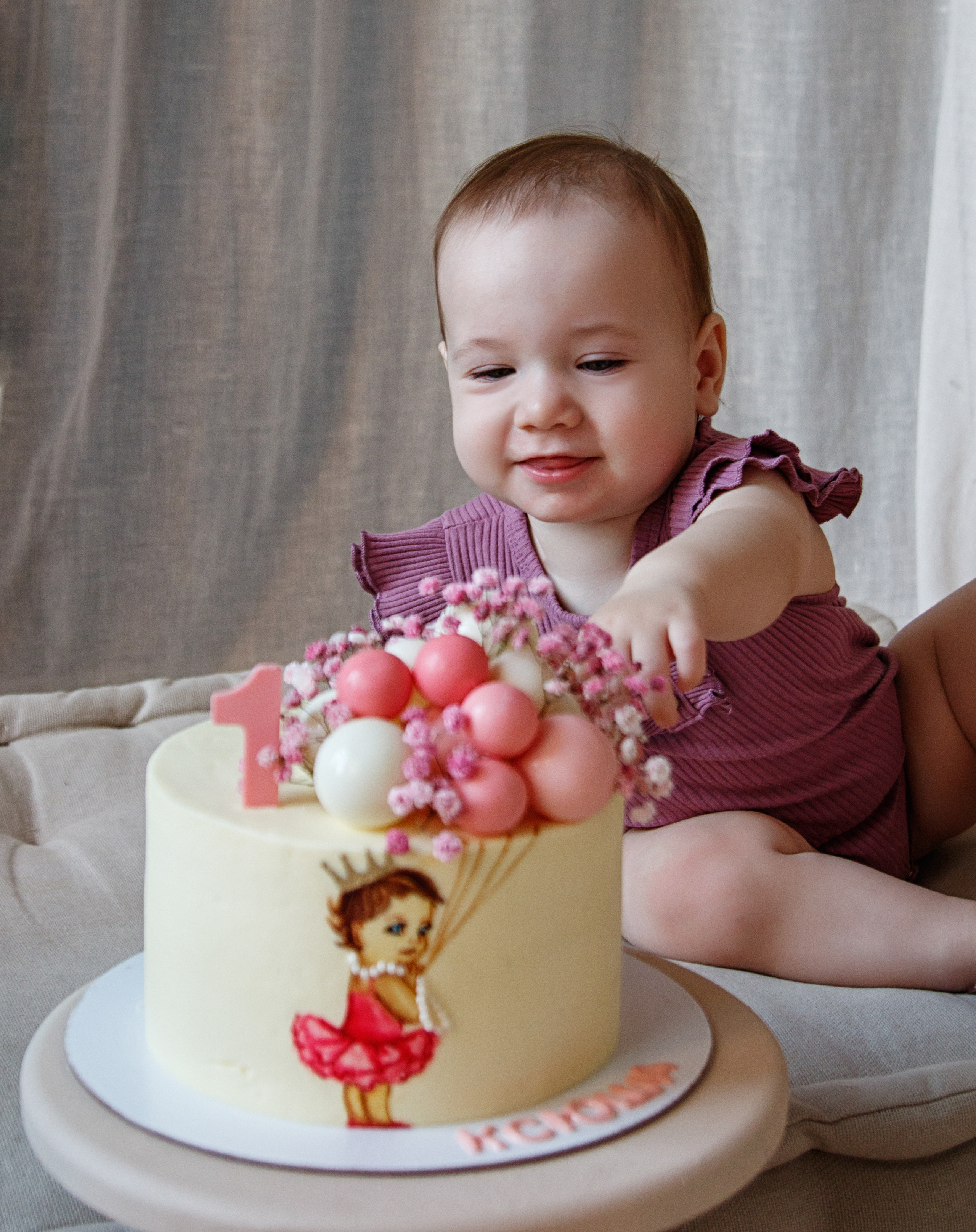 1 год Ксюше. Фотограф Авилова Дарья ● Тюмень● Съемка больших семей ●Архив поколений