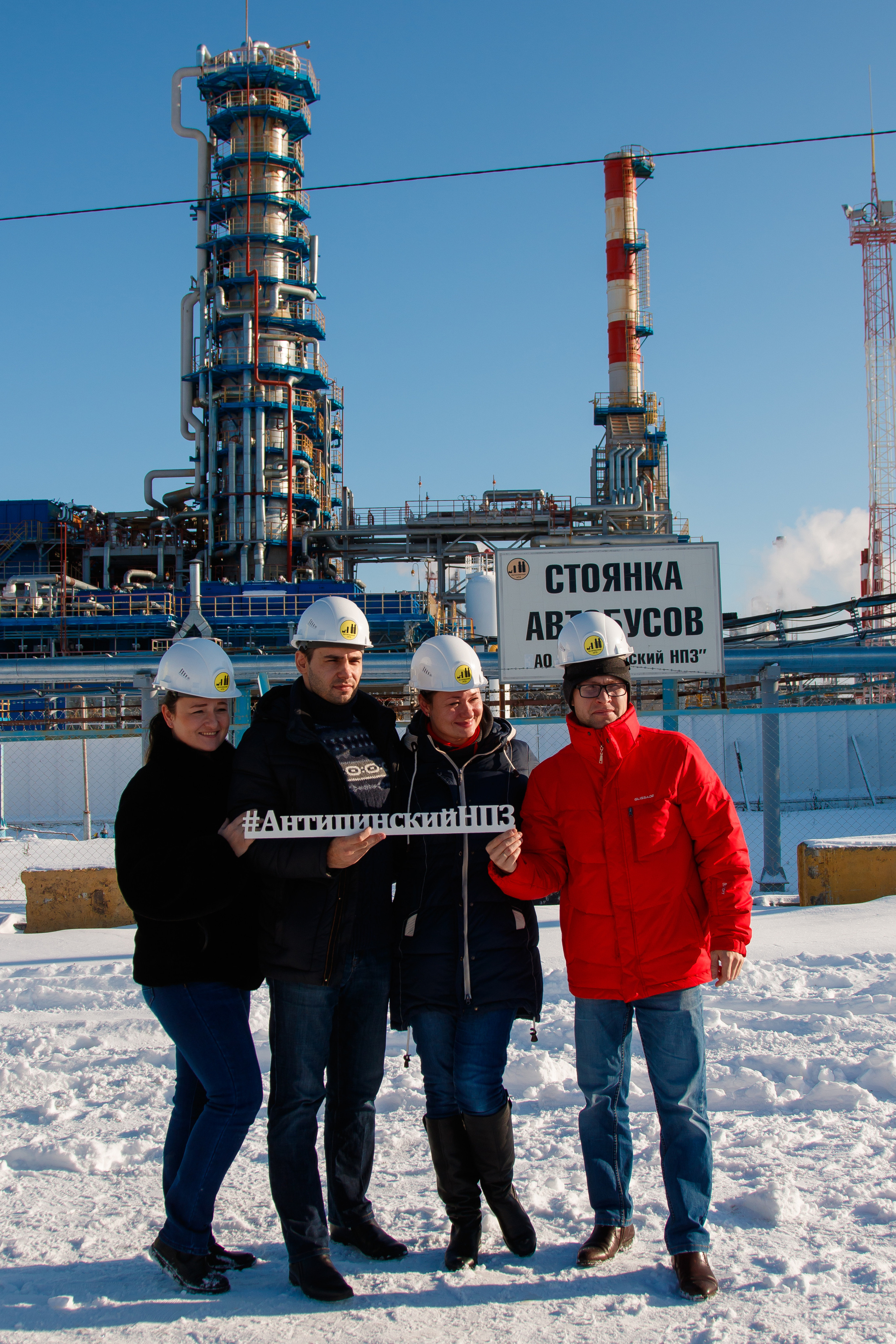 АНПЗ — авоквест. Фотограф Авилова Дарья ● Тюмень● Съемка больших семей ●Архив поколений