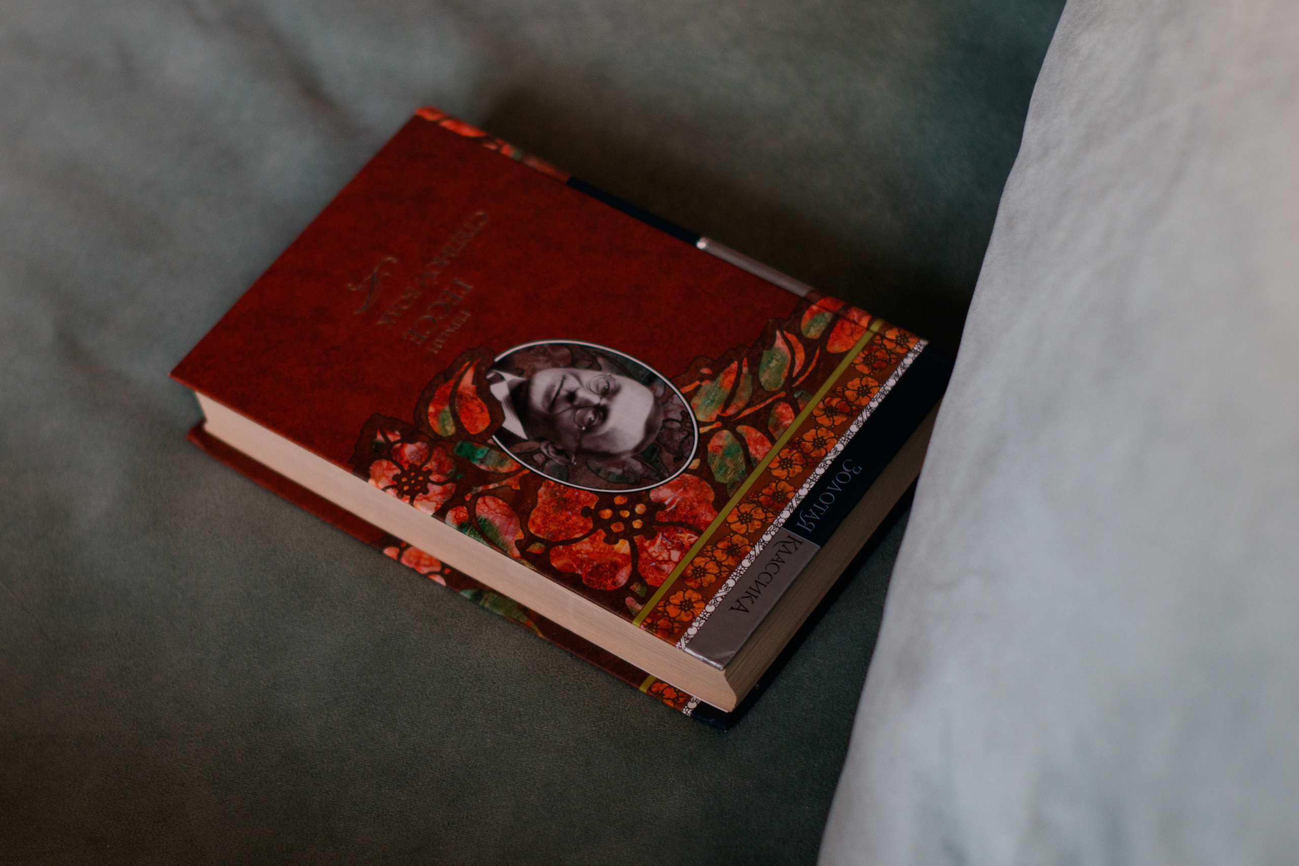 Съемки рекламы для ТГУ. Фотограф Авилова Дарья ● Тюмень● Съемка больших семей ●Архив поколений