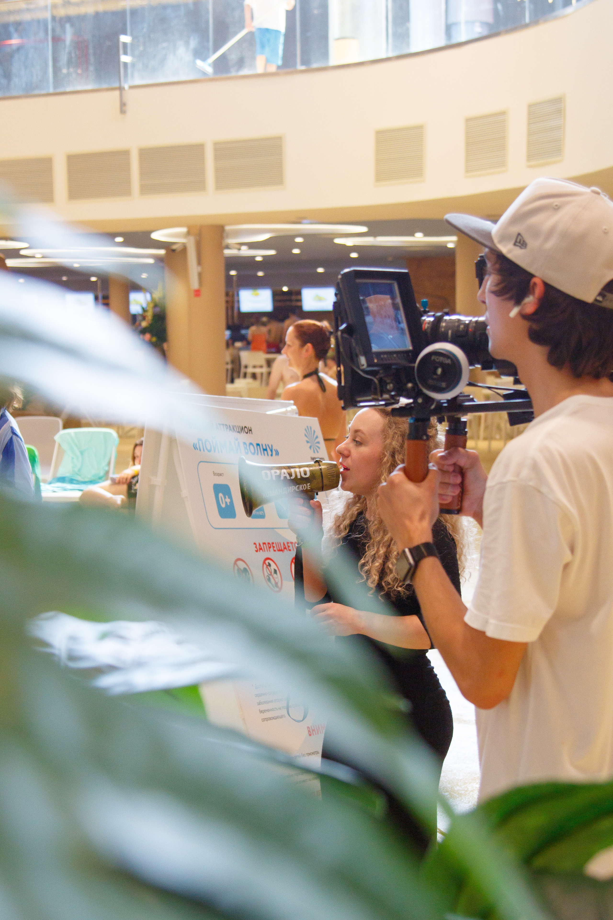 Съемки рекламы для аквапарка «ЛЕТОЛЕТО». Фотограф Авилова Дарья ● Тюмень● Съемка больших семей ●Архив поколений