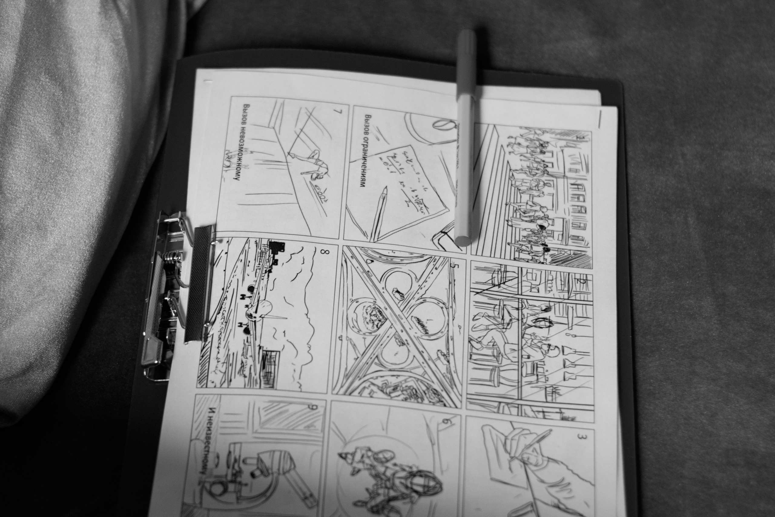 Съемки рекламы для ТГУ. Фотограф Авилова Дарья ● Тюмень● Съемка больших семей ●Архив поколений