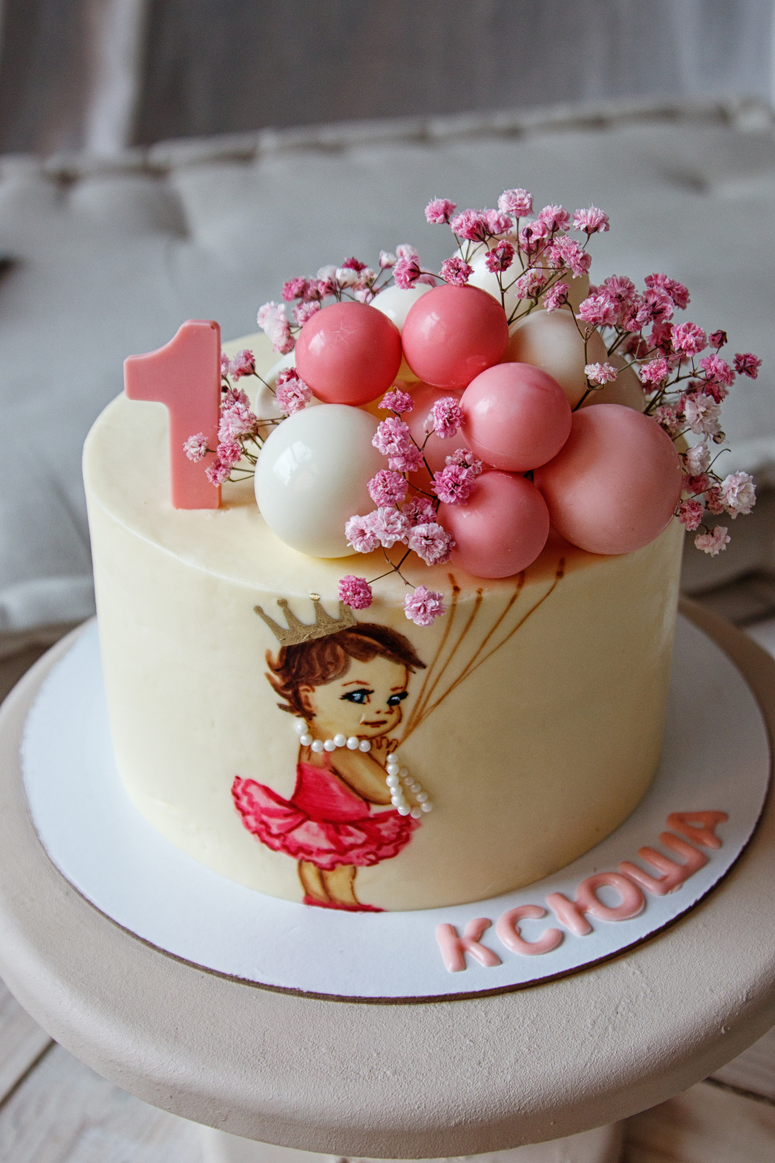 1 год Ксюше. Фотограф Авилова Дарья ● Тюмень● Съемка больших семей ●Архив поколений