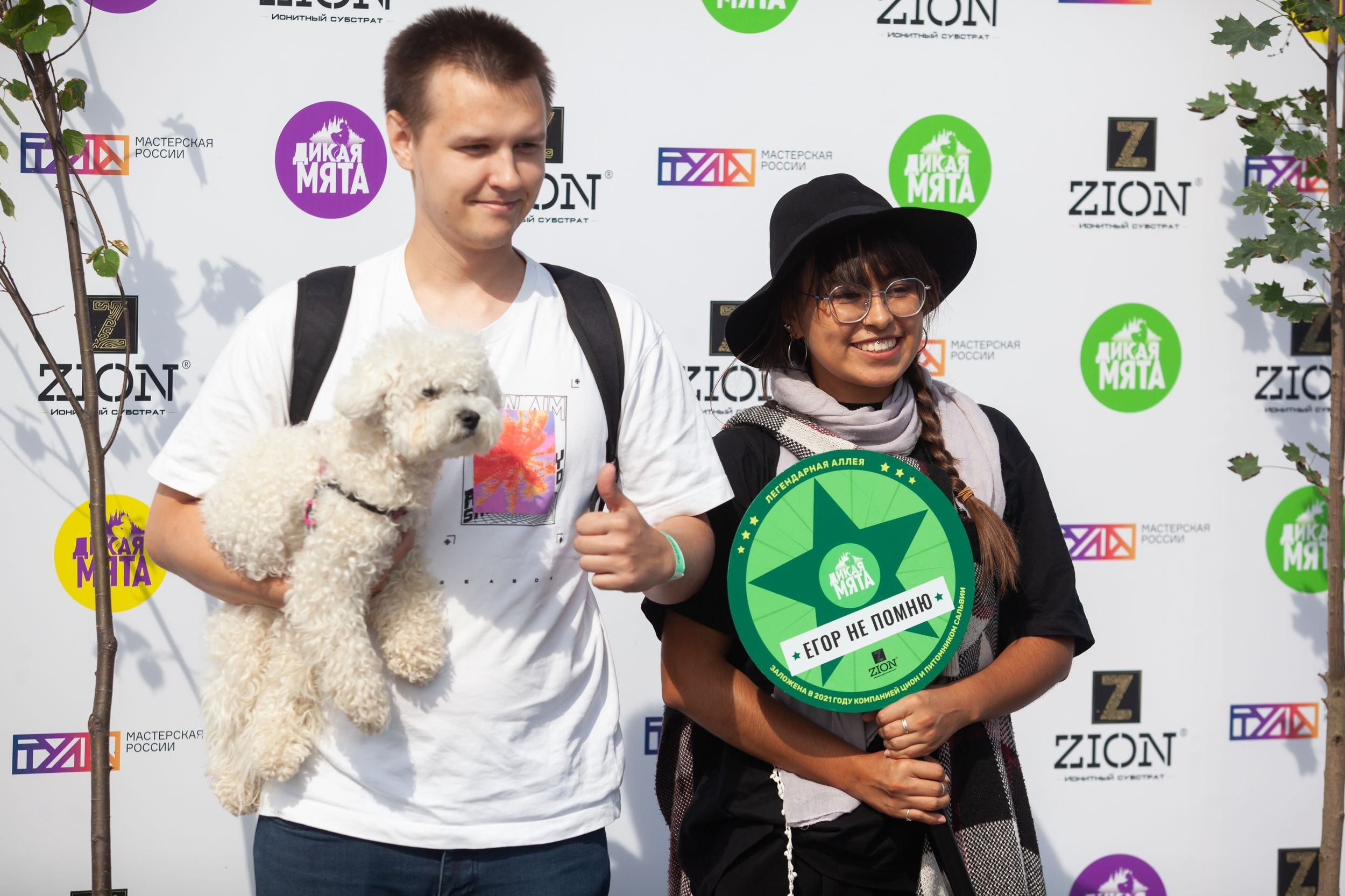 2021. Репортажный фотограф Алексей Пирязев