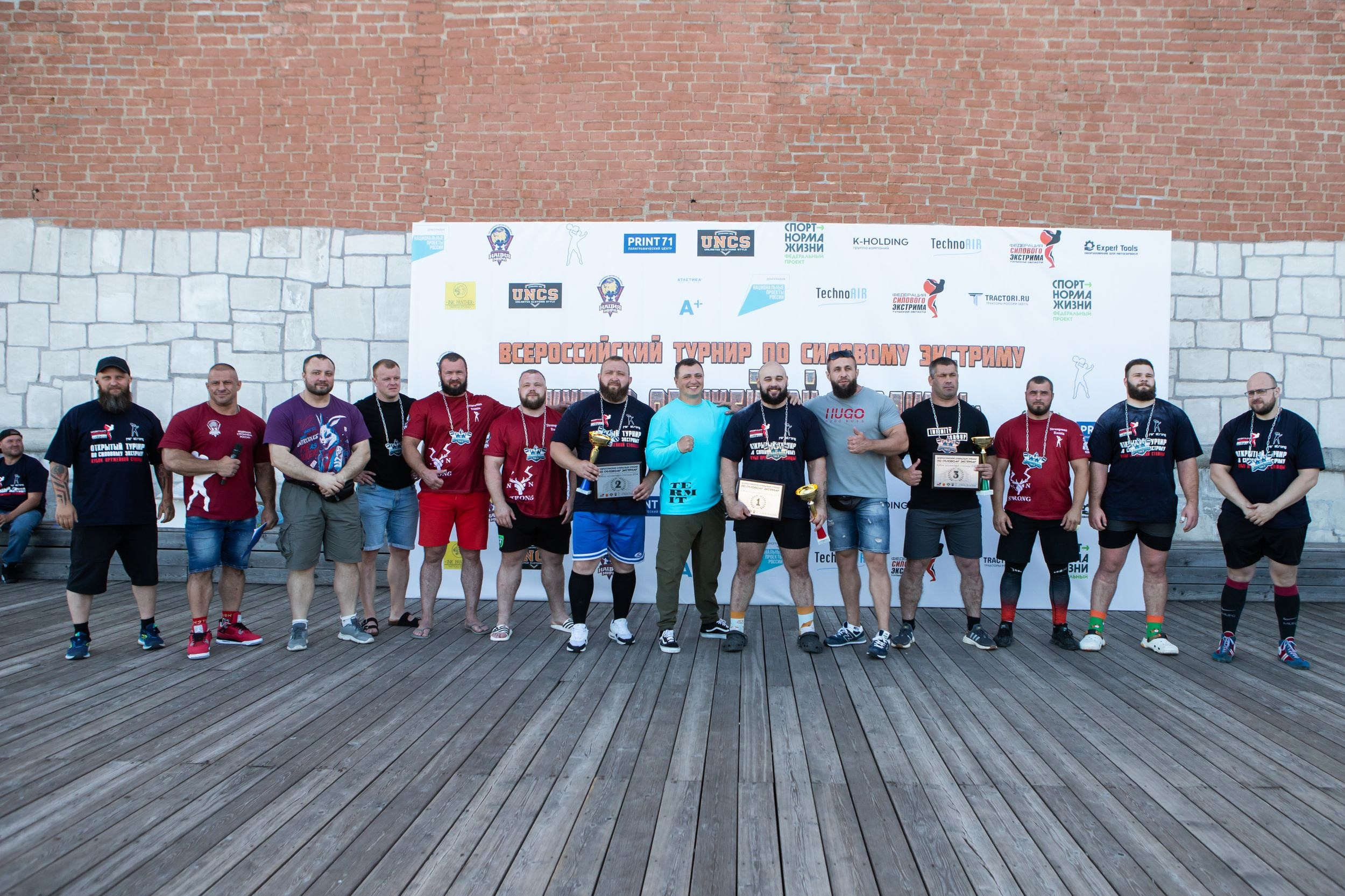 Силовой экстрим (22 июня 2024). Репортажный фотограф Алексей Пирязев