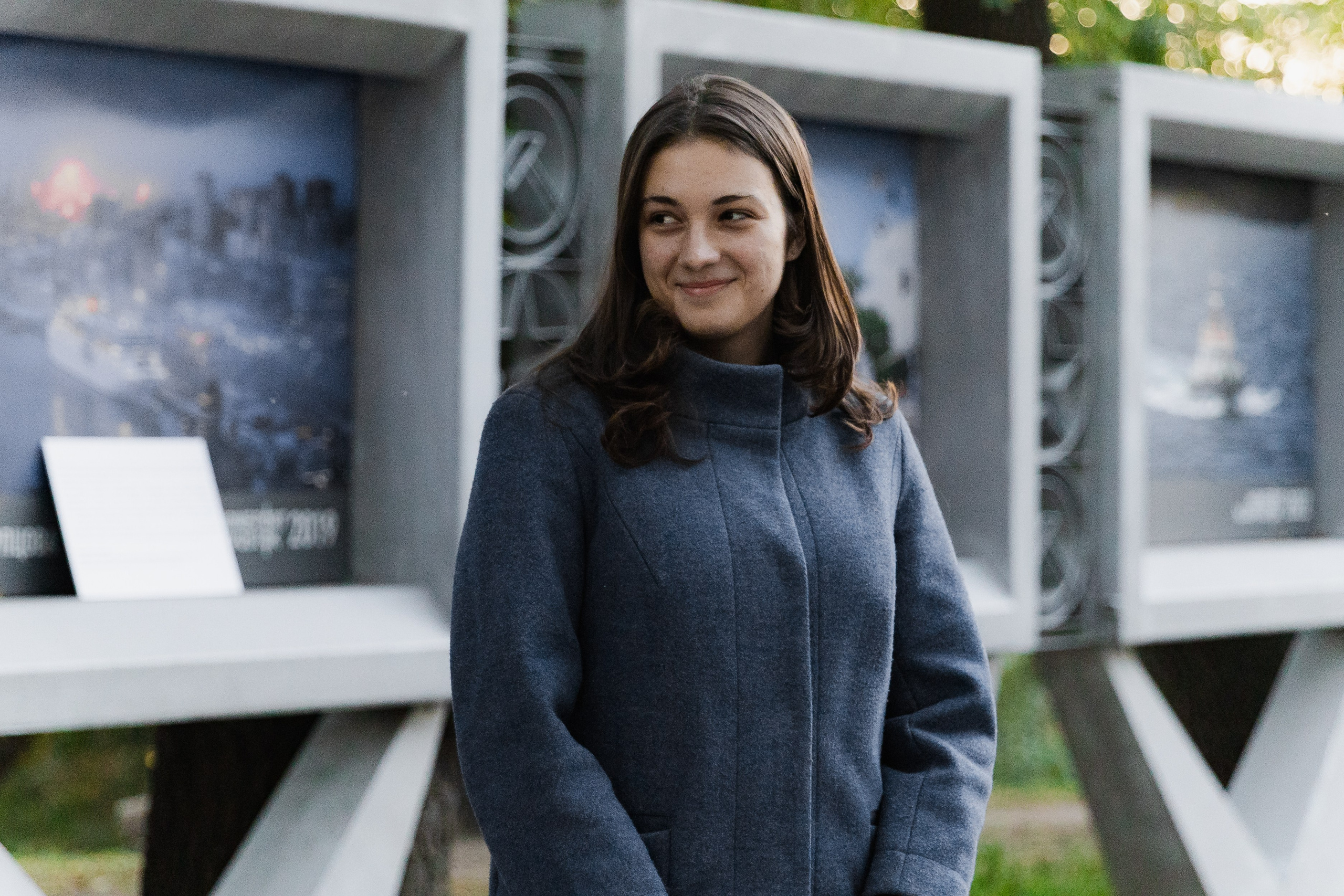 Горожане читают. Takamatsu Miya