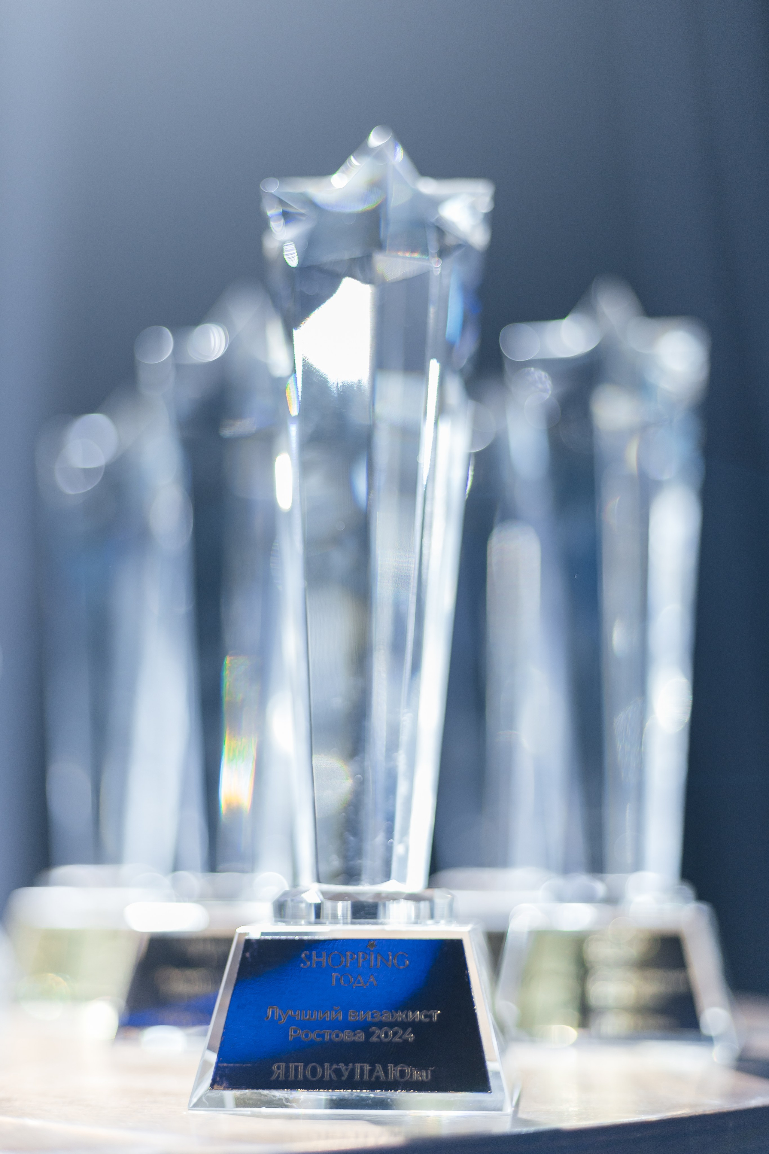 Церемония Shopping года 2024 в Ростове. Репортажный фотограф в городе Ростов-на-Дону Даниил Молодовский