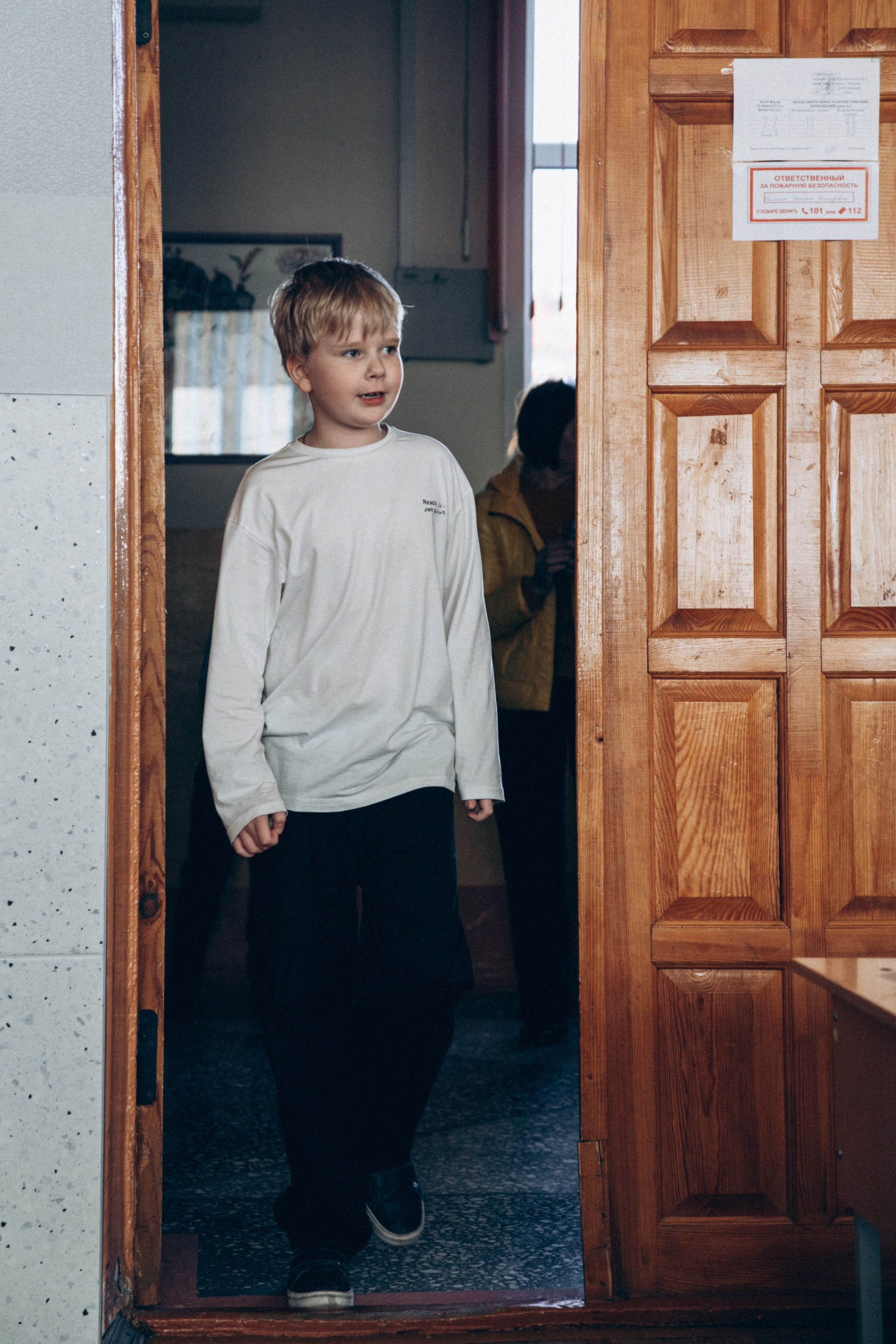 1 «Б» класс. Апрель. Репортажный и детский фотограф в Минске