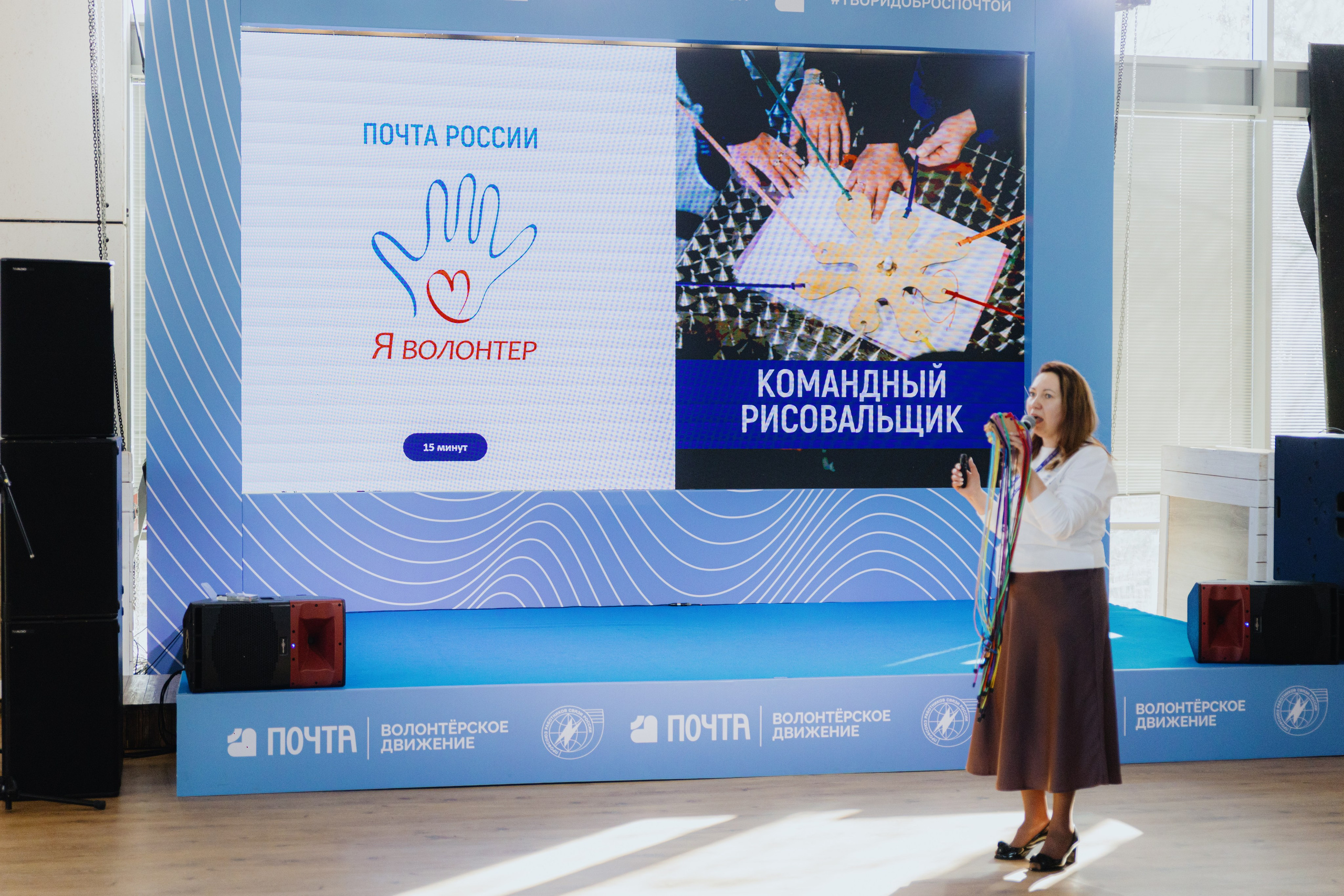 Почта России (Москва). Фотограф в Москве и Санкт-Петербурге Дарина