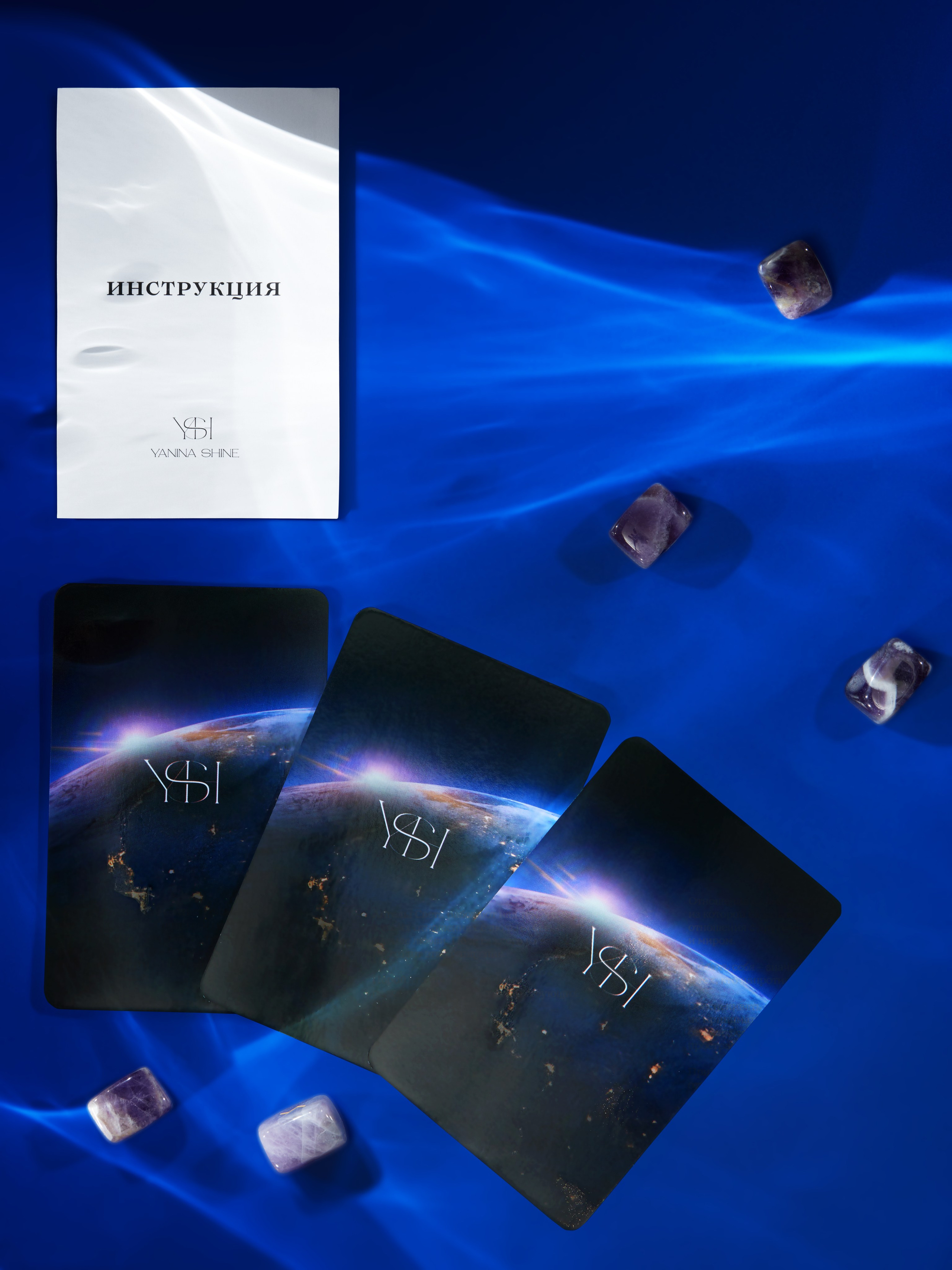 Метафорические карты. Предметный фотограф  Анастасия Лобанова