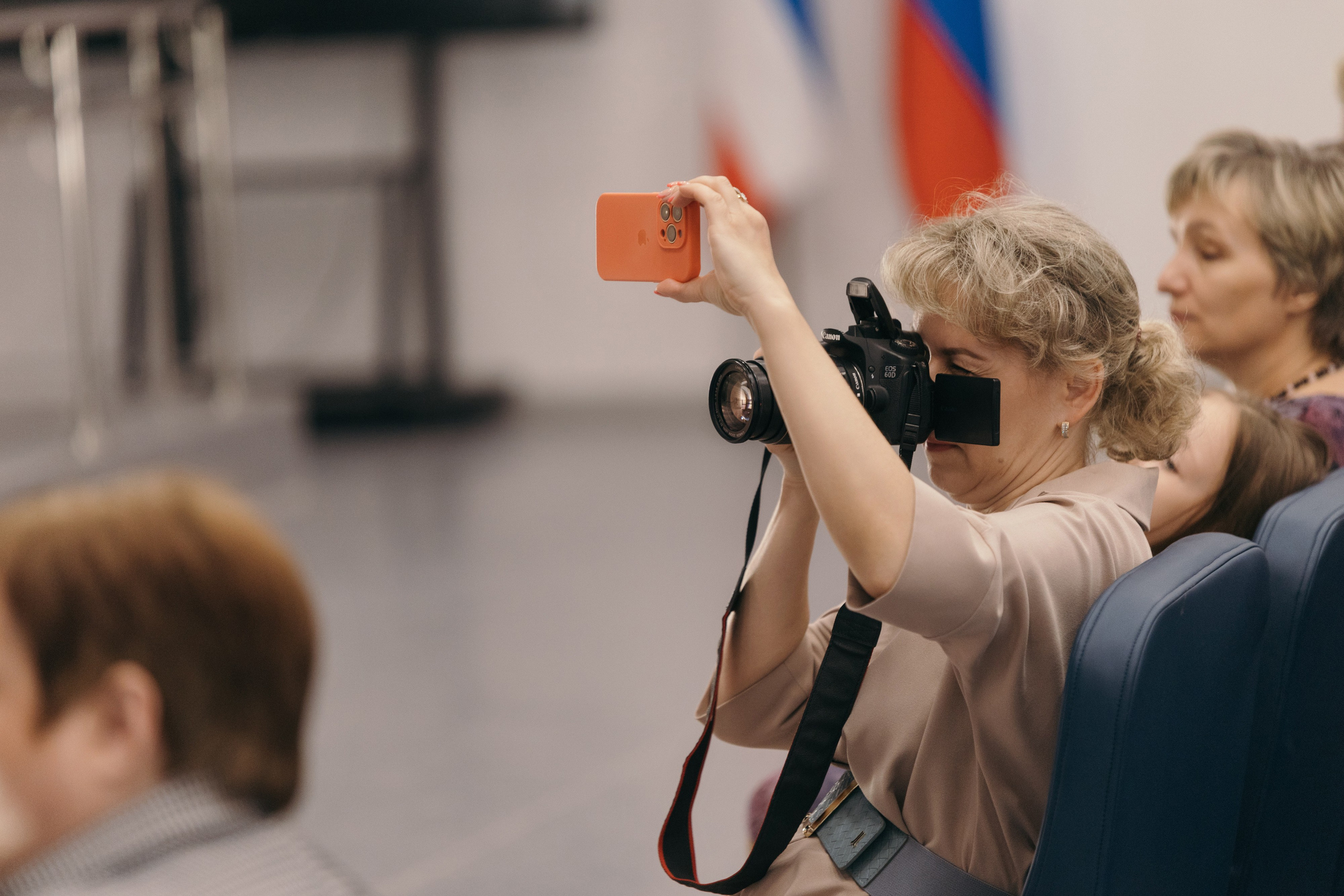 Гимназия 17. Выпускной альбом