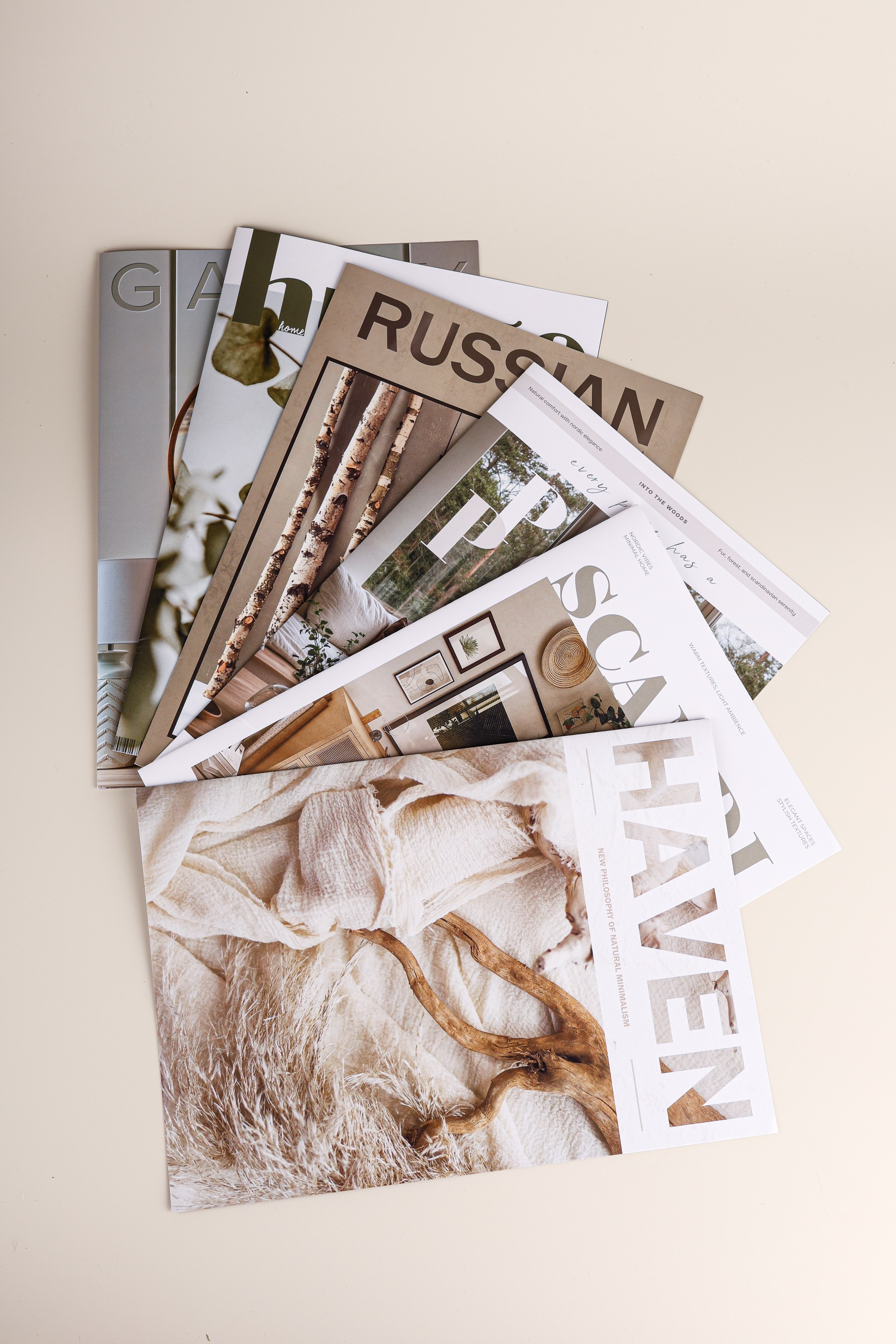 Журналы для раскладки