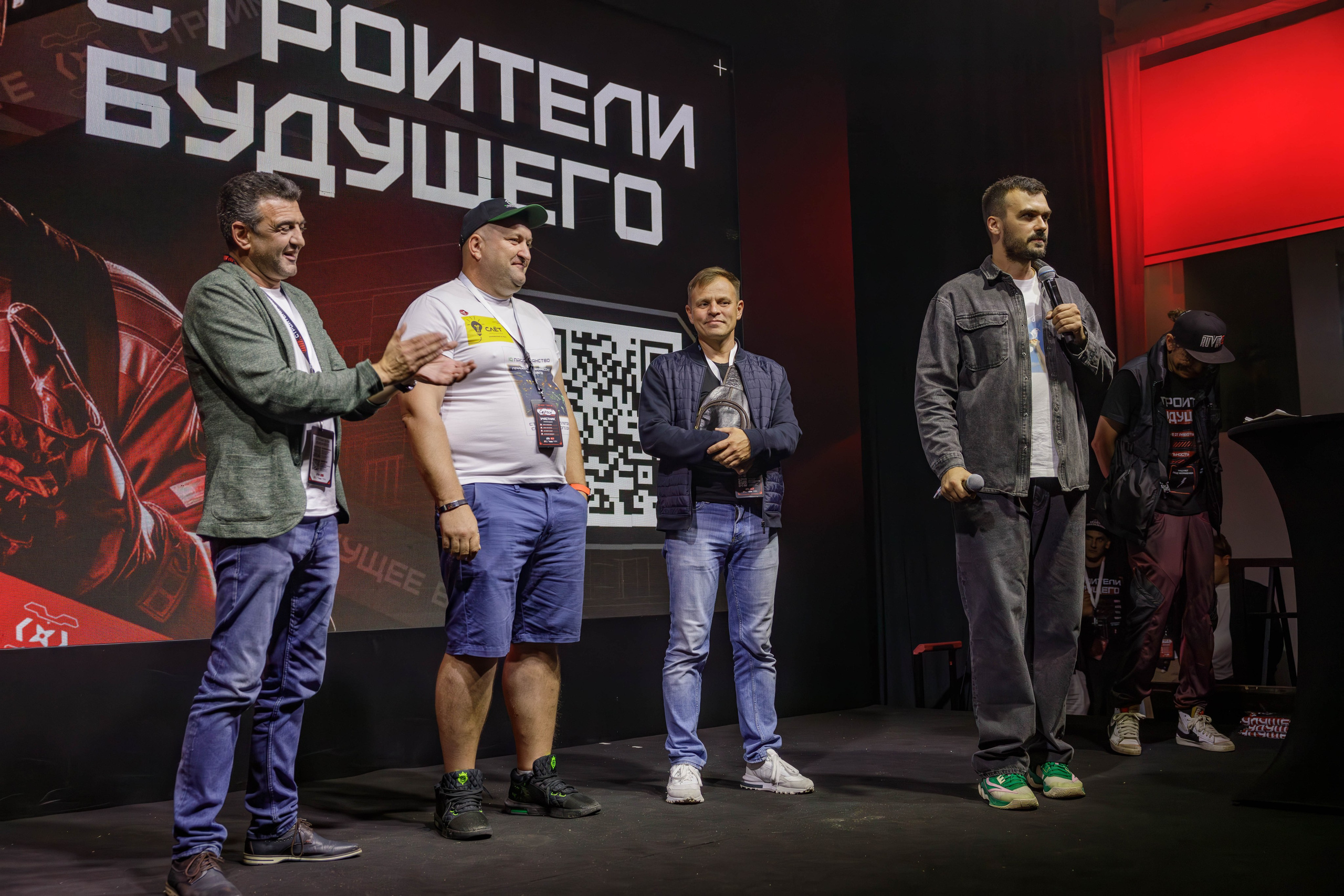 День строителя. Фотограф Булдакова Екатерина