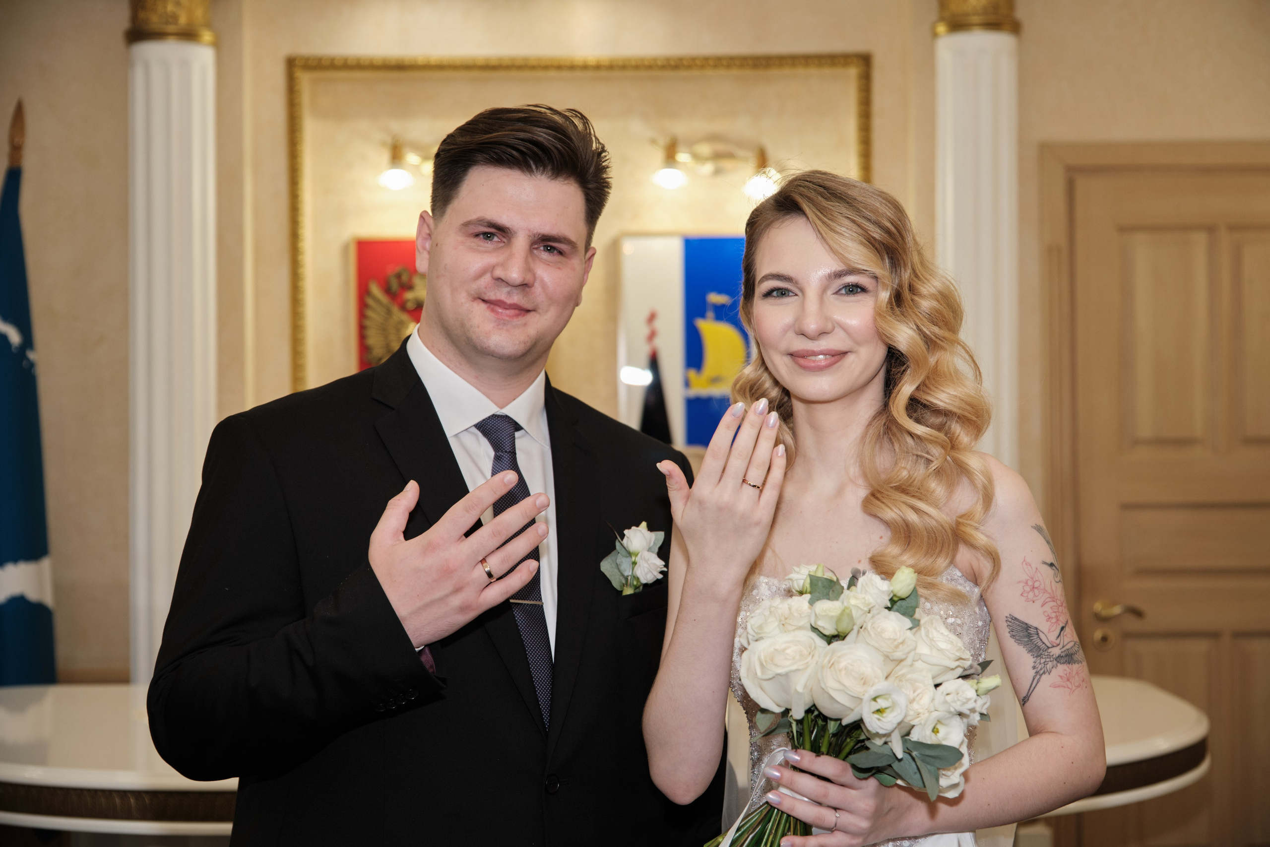 Свадьба Климковых