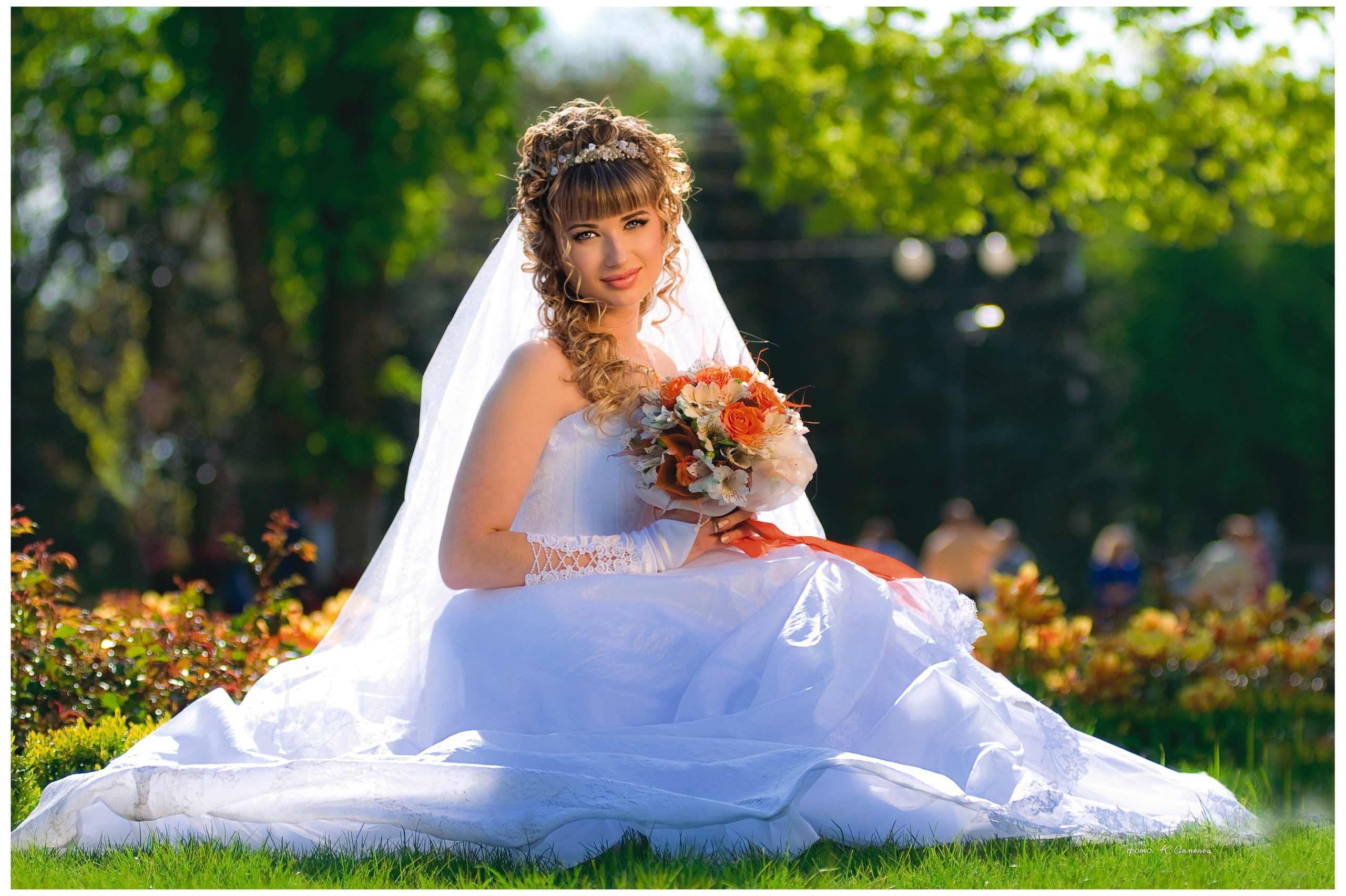 Евгения и Александр. Моя фотография