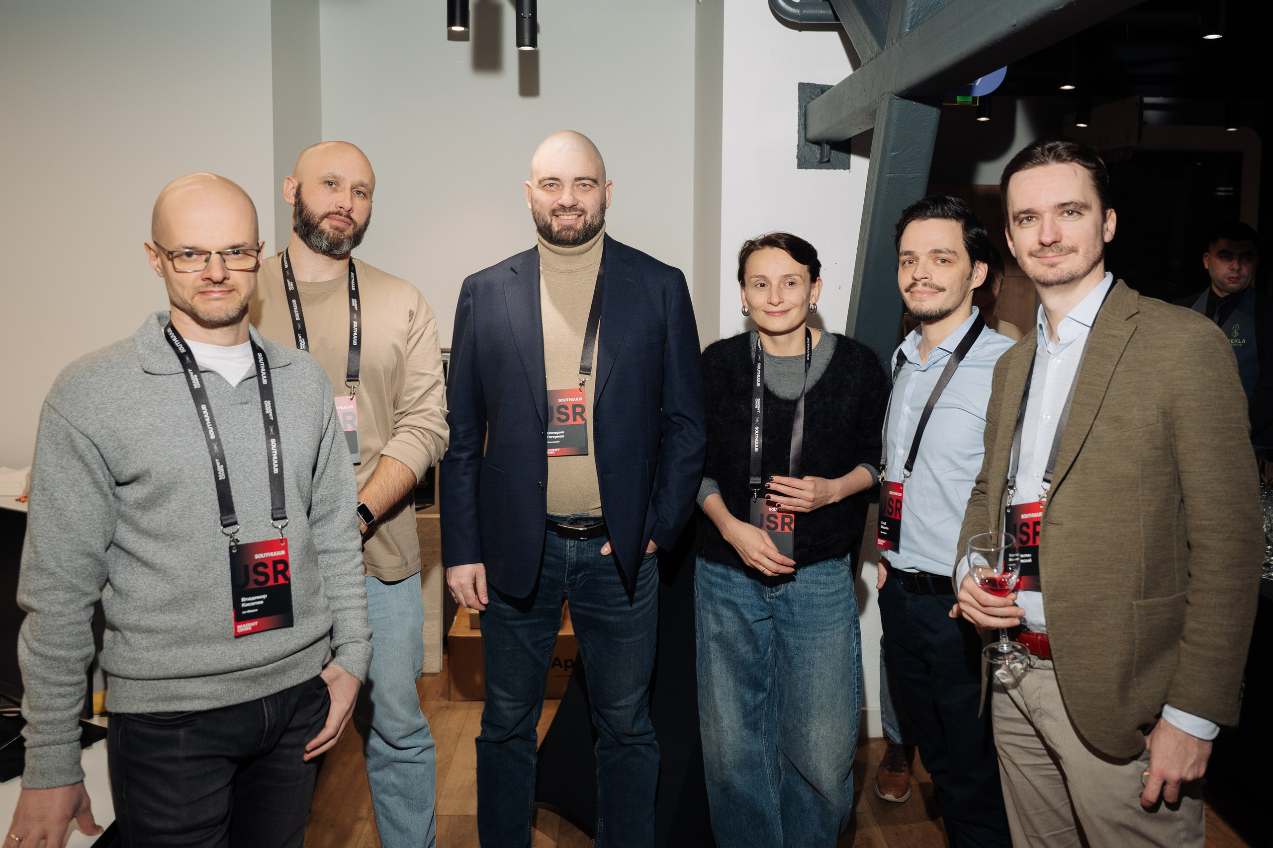 South HUB & Magnit OMNI: CPO & CTO. Как синхронизировать продукт и технологии, чтобы решения доходили до рынка быстрее?. South HUB