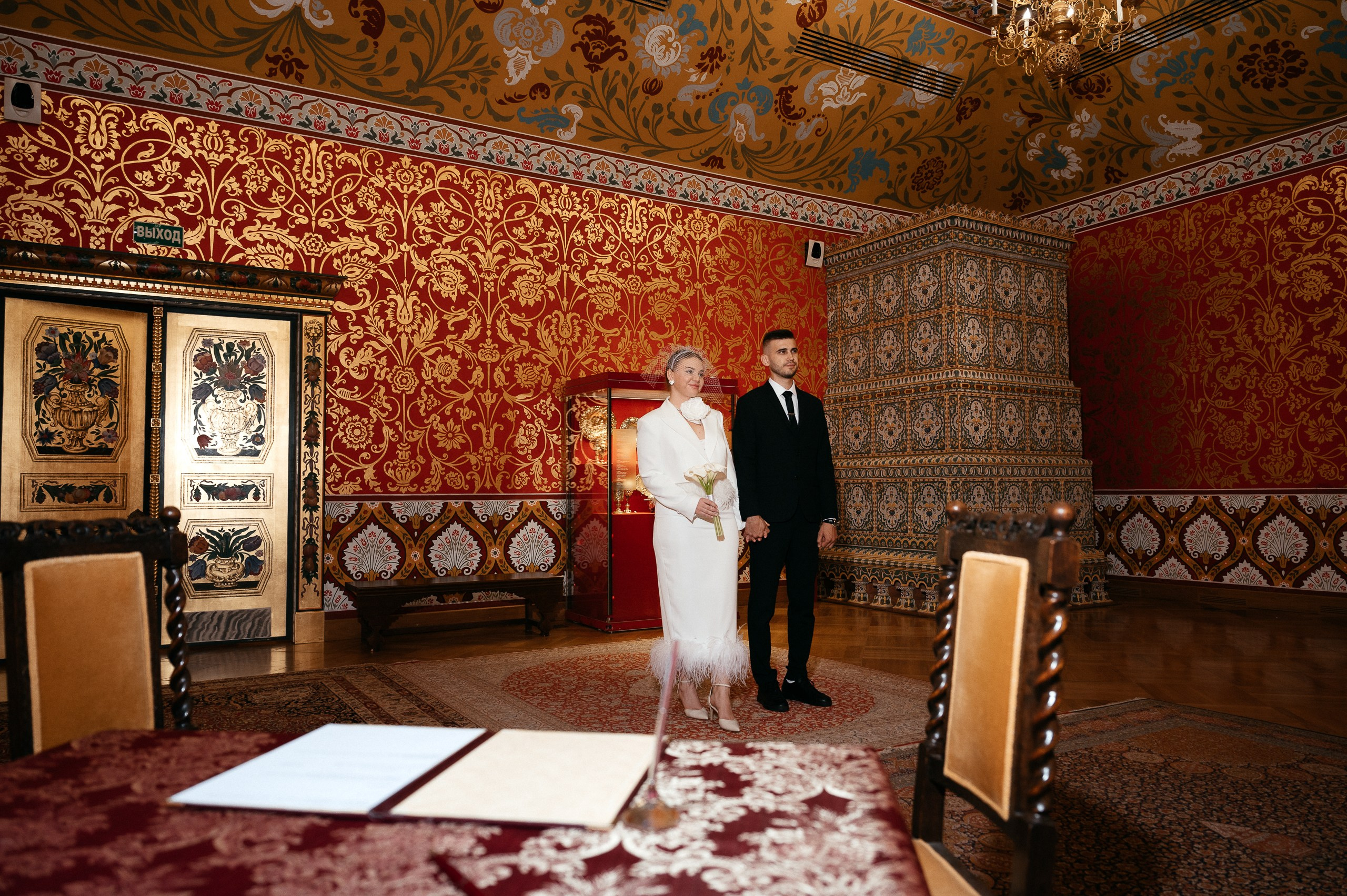 Олеся & Саша. Свадебный фотограф в Москве Александр Белозерцев