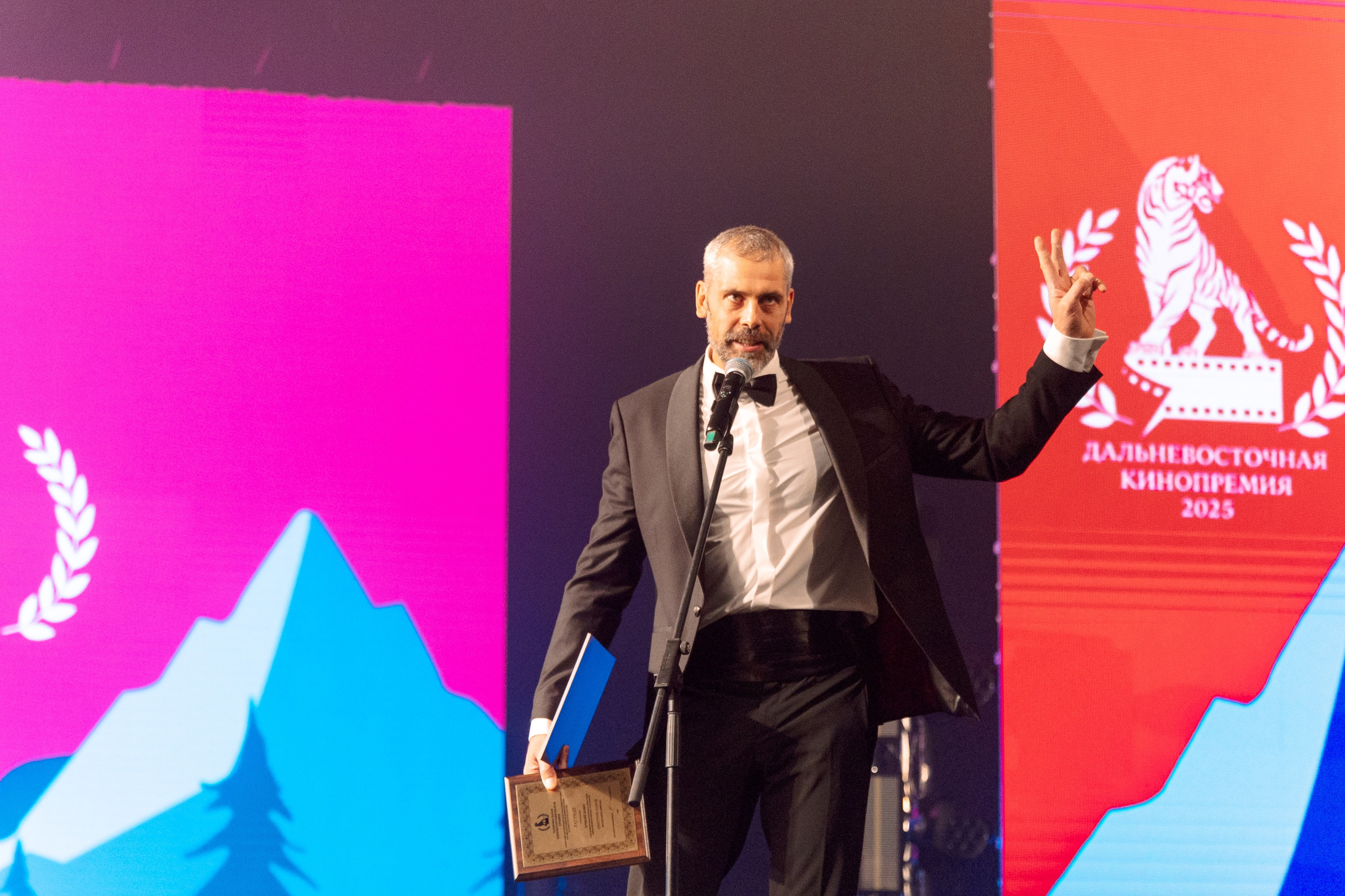 II Дальневосточная Кинопремия. Свадебный и семейный фотограф в Улан-Удэ