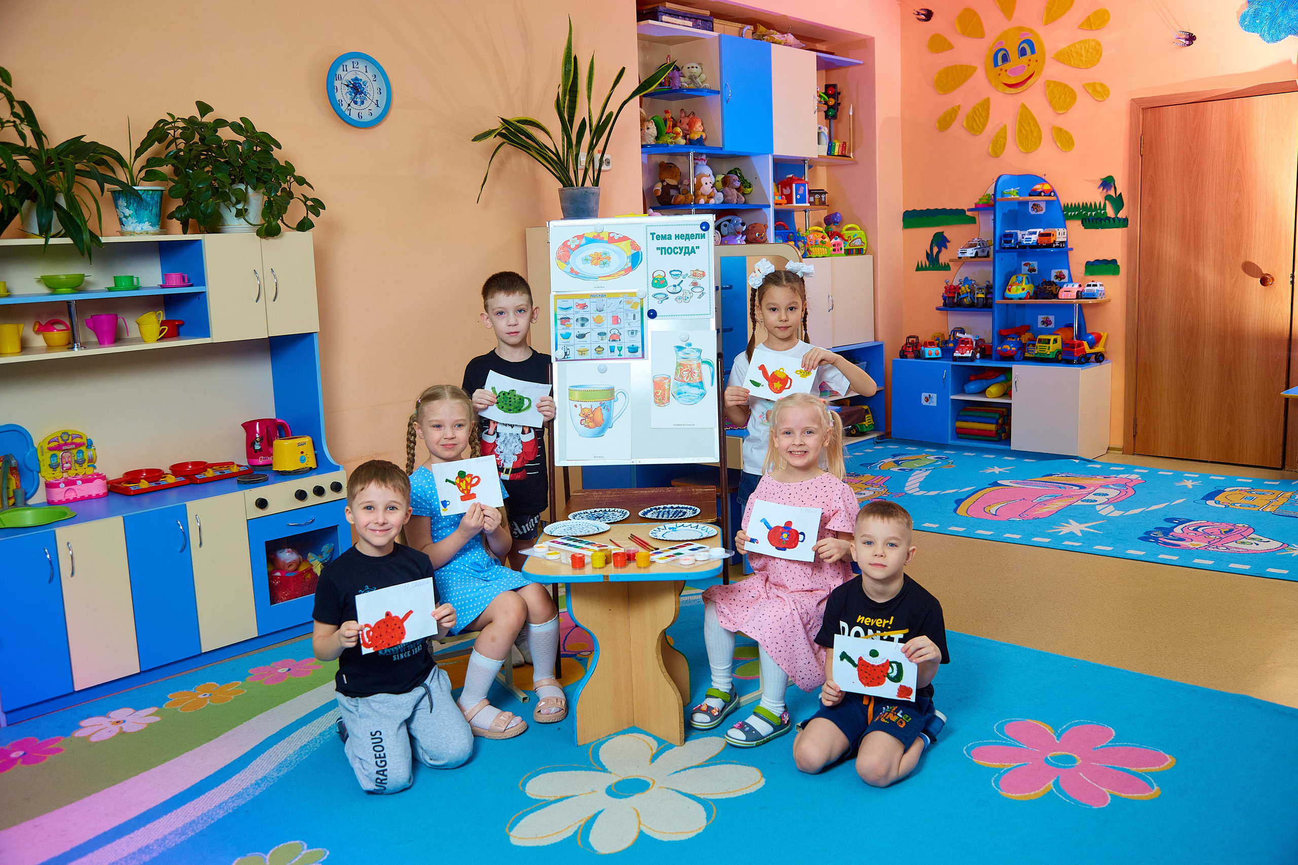 Детский сад. Выпускной альбом Новосибирск