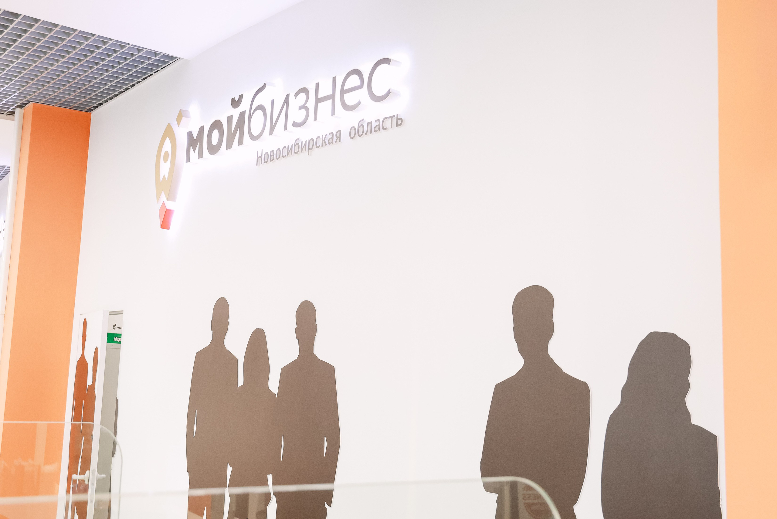 Интенсив Прорывные продажи. Фотограф Юлия Мальцева