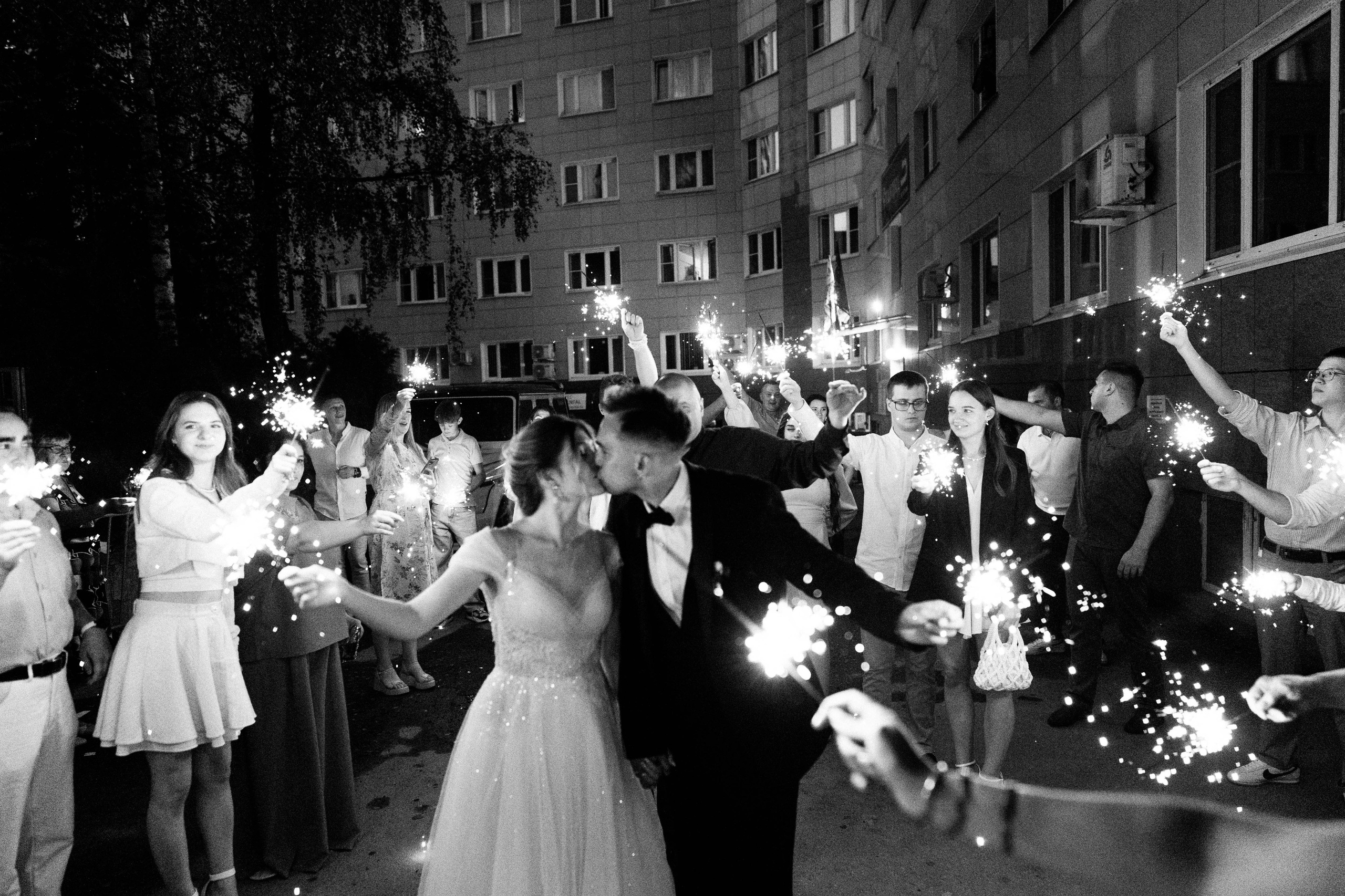 Дмитрий и Анна. Фотограф/ видеограф Катя Ильина Калуга