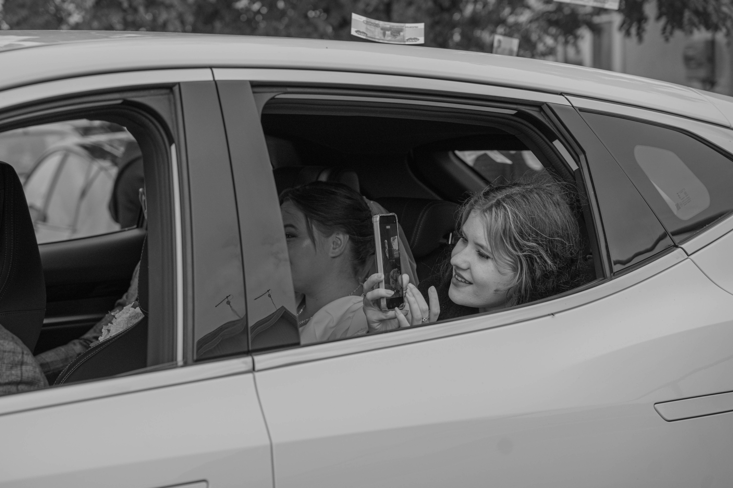 Свадебная съемка